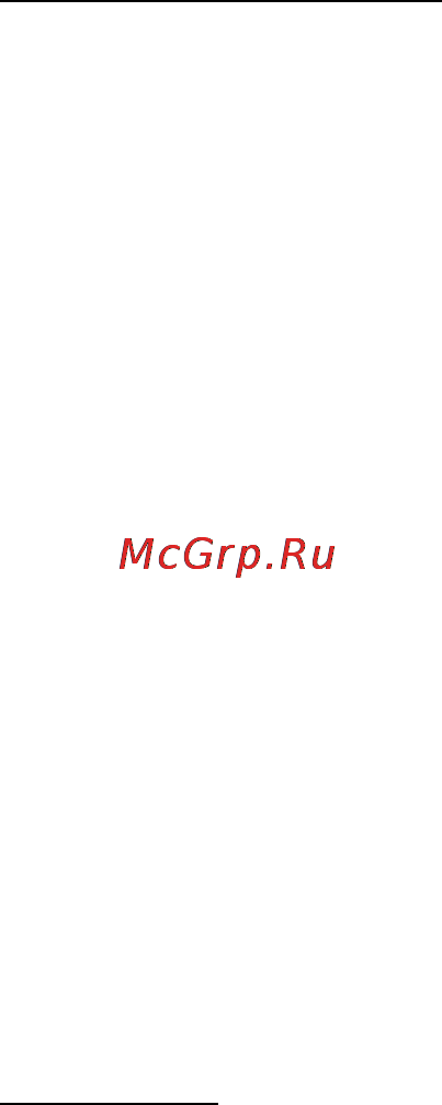 Acer Aspire V5-552G-85558G1Takk Инструкция по эксплуатации онлайн [13/125] 93943