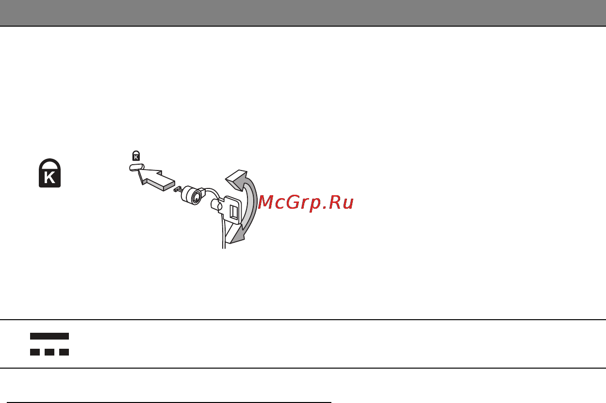 Acer Aspire V5-552G-85558G1Takk [32/125] Сведения об интерфейсе usb 3