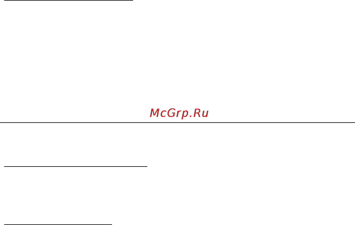 Acer Aspire V5-552G-85558G1Takk [79/125] Подготовка компьютера