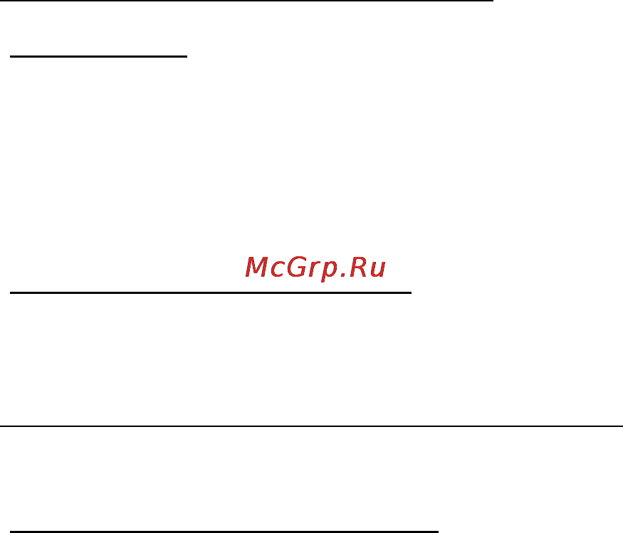 Acer Aspire V5-552G-85558G1Takk [89/125] Преимущества беспроводной сети
