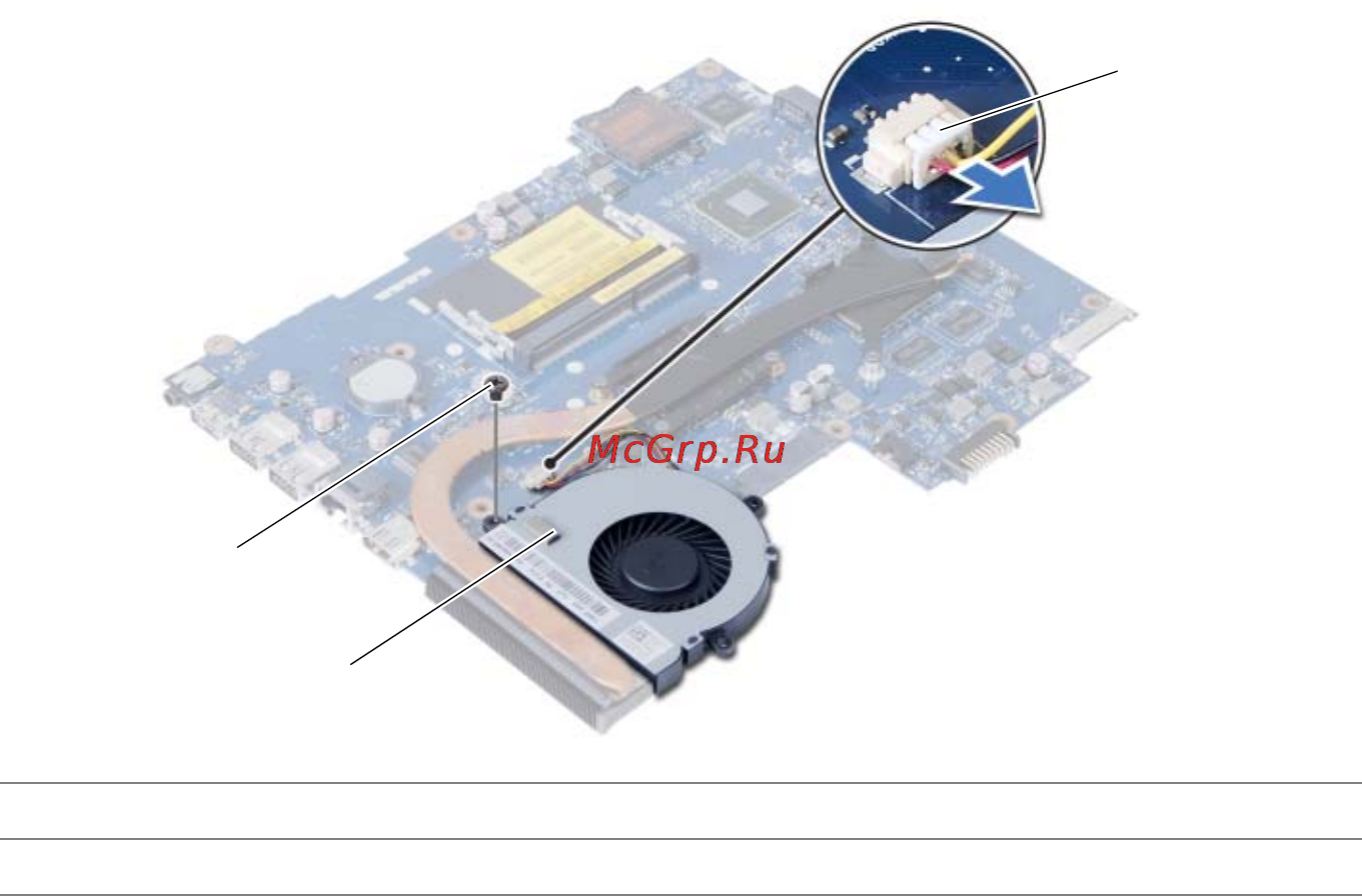 Dell Inspiron 15 3537-8553 [45/68] Последовательность действий
