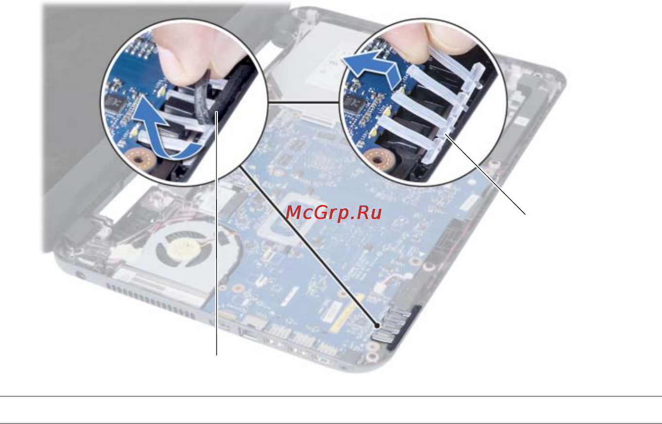 Dell Inspiron 15 3537-8553 [48/68] Последовательность действий