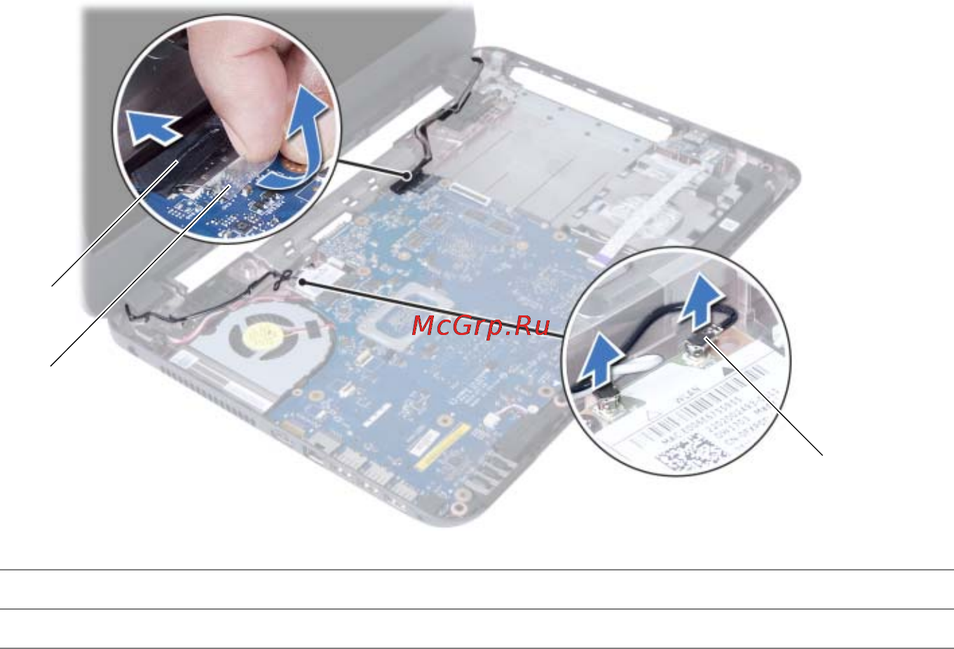 Dell Inspiron 15 3537-8553 [52/68] Последовательность действий