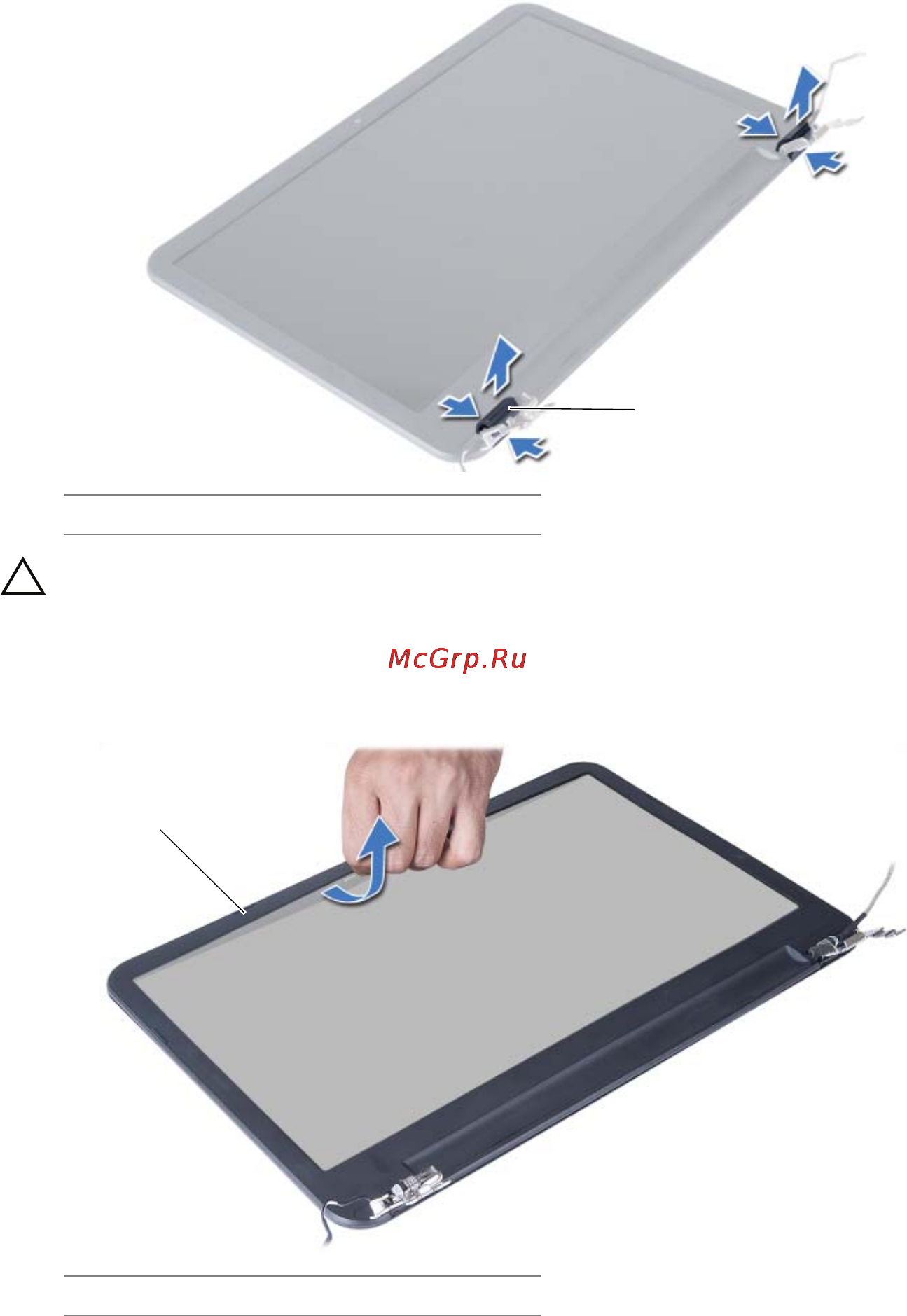 Dell Inspiron 15 3537-8553 [56/68] Последовательность действий