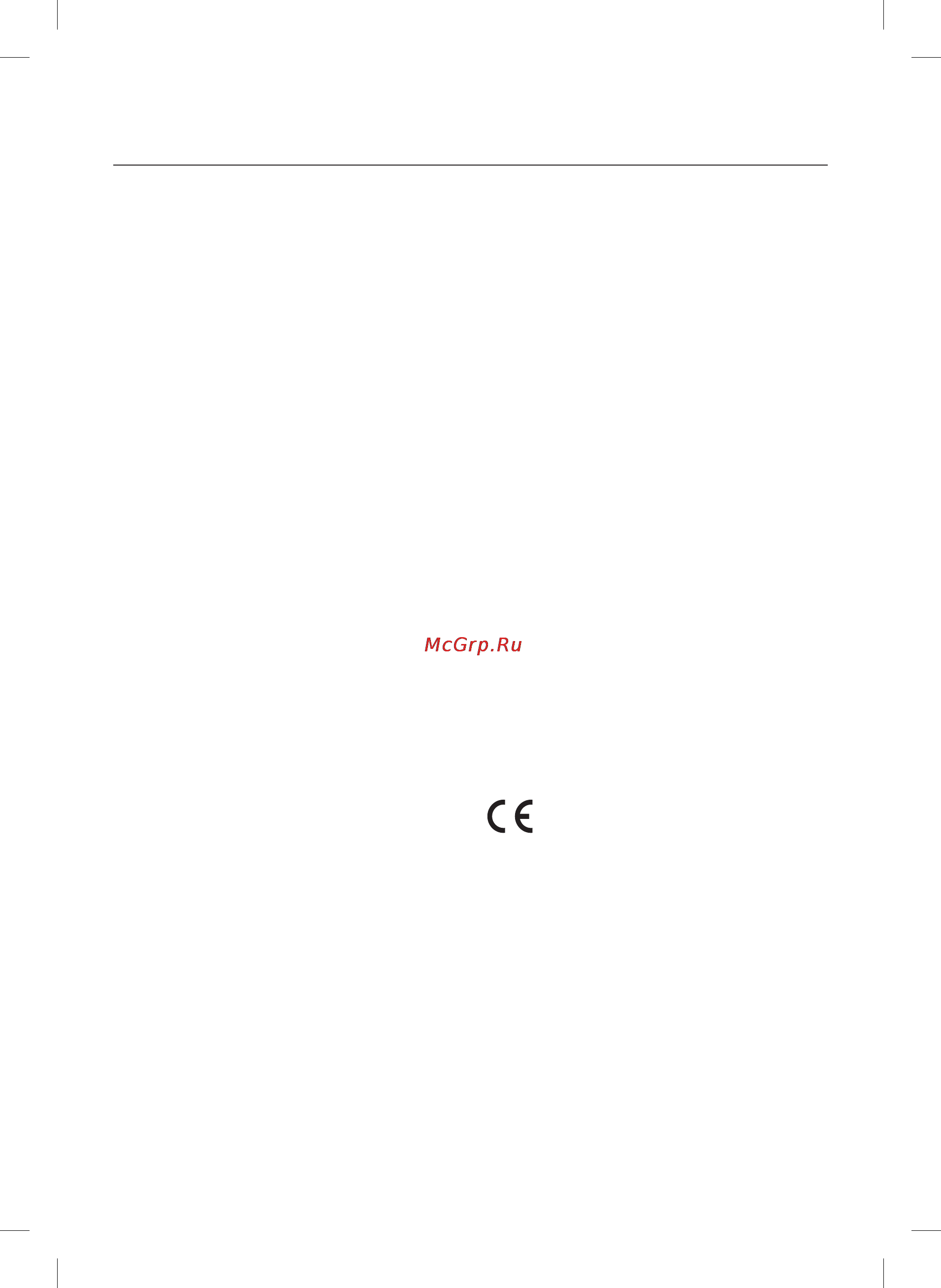 Maxwell MW-1253 W [20/56] Deutsch