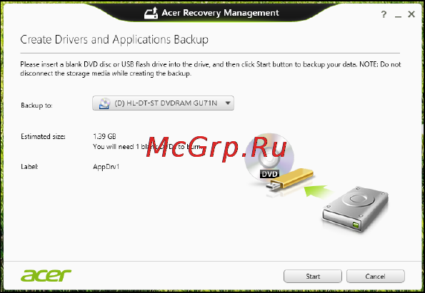 Acer Aspire E1-570G-53334G50Mnkk [26/99] Восстановление системы