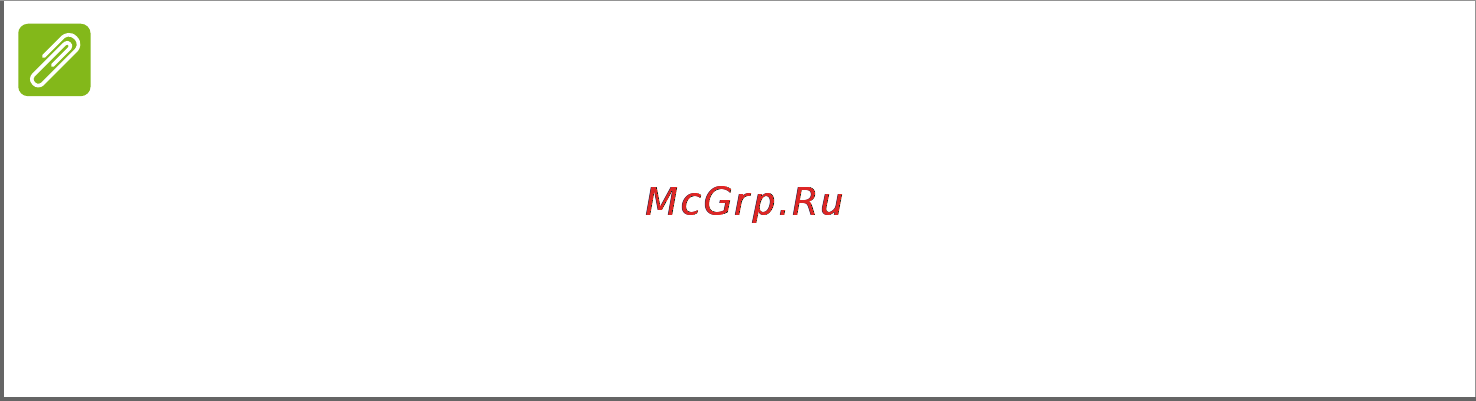 Acer Aspire E1-570G-53334G50Mnkk [33/99] Восстановление с жесткого диска во время загрузки