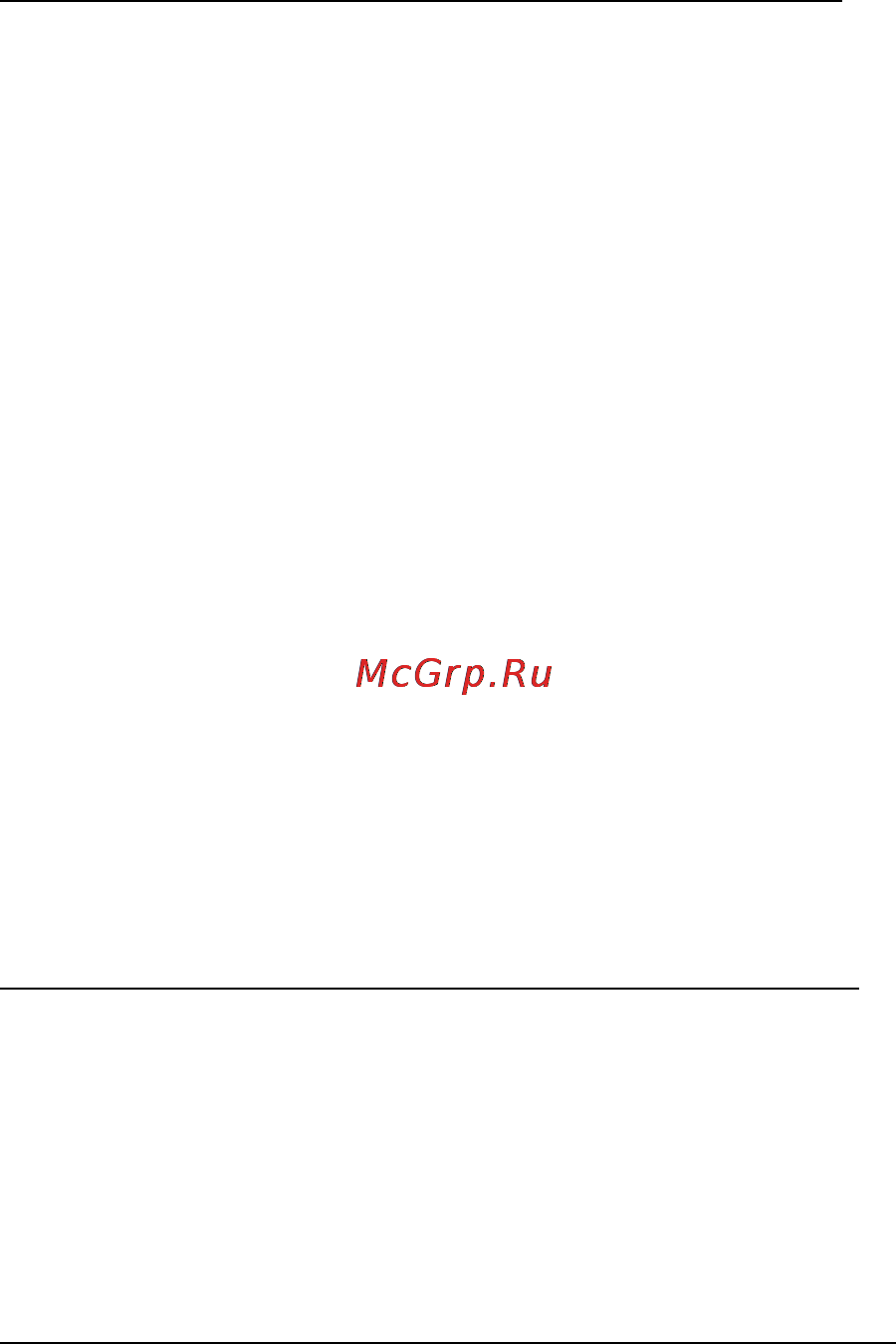 Acer Aspire E1-570G-53334G50Mnkk [92/99] Что такое шпионские программы
