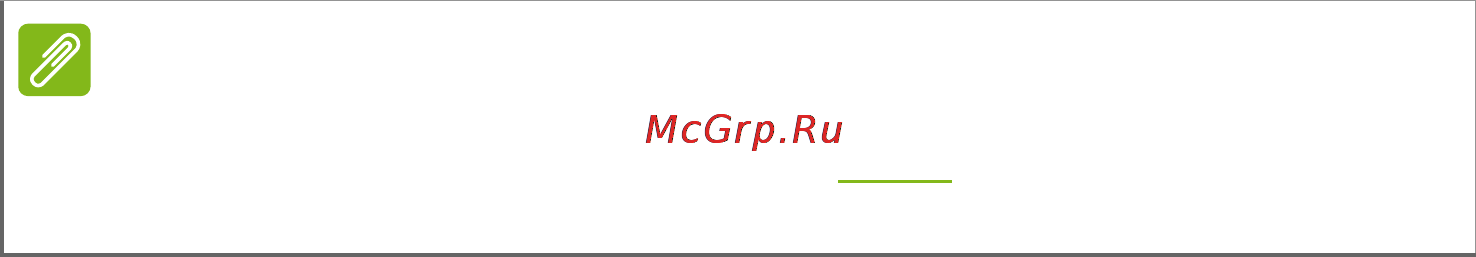 Acer Aspire E1-570G-53334G50Mnrr [15/99] Примечание