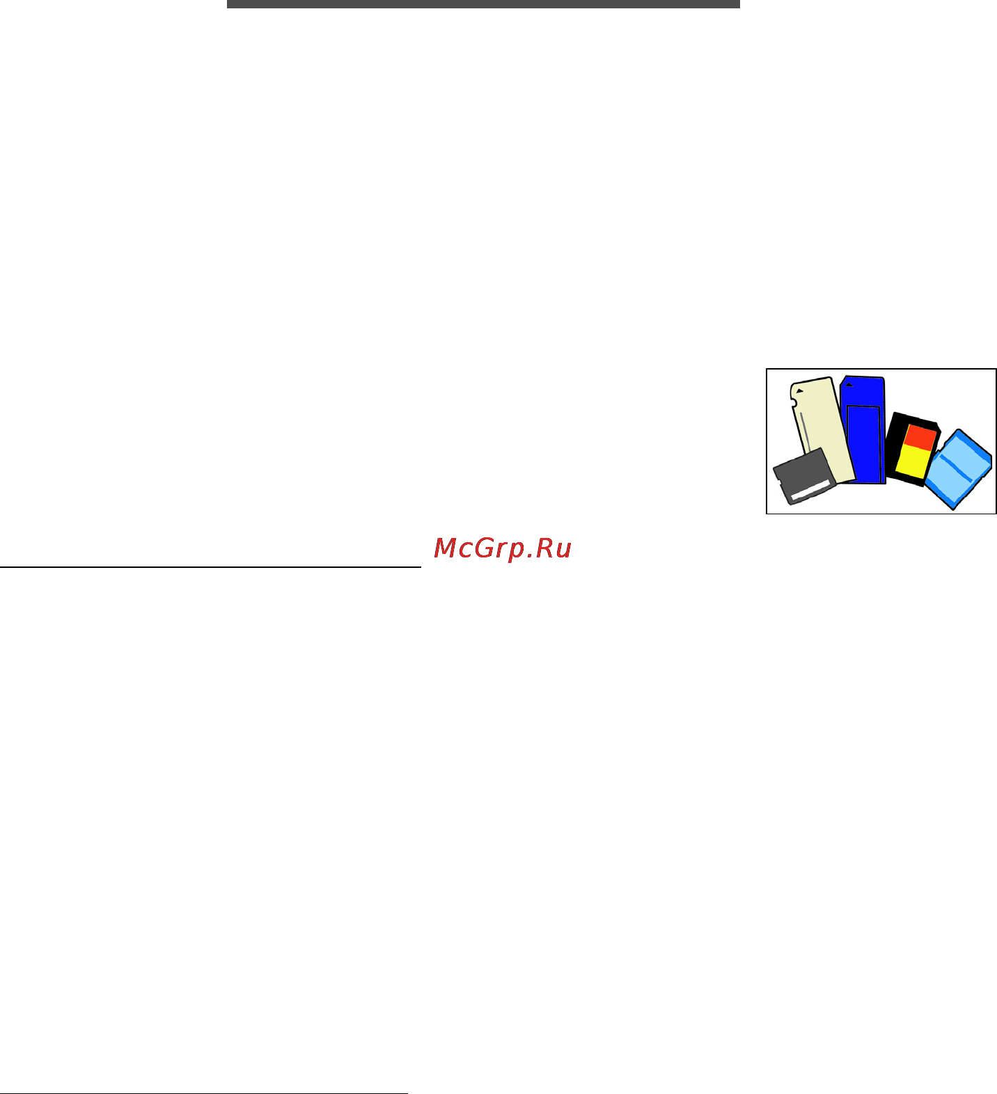 Acer Aspire E1-570G-53334G50Mnrr [66/99] Возможности подключений