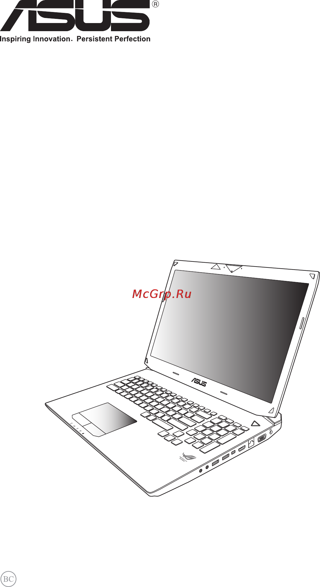 Asus G750JH-CV153H Инструкция по эксплуатации онлайн