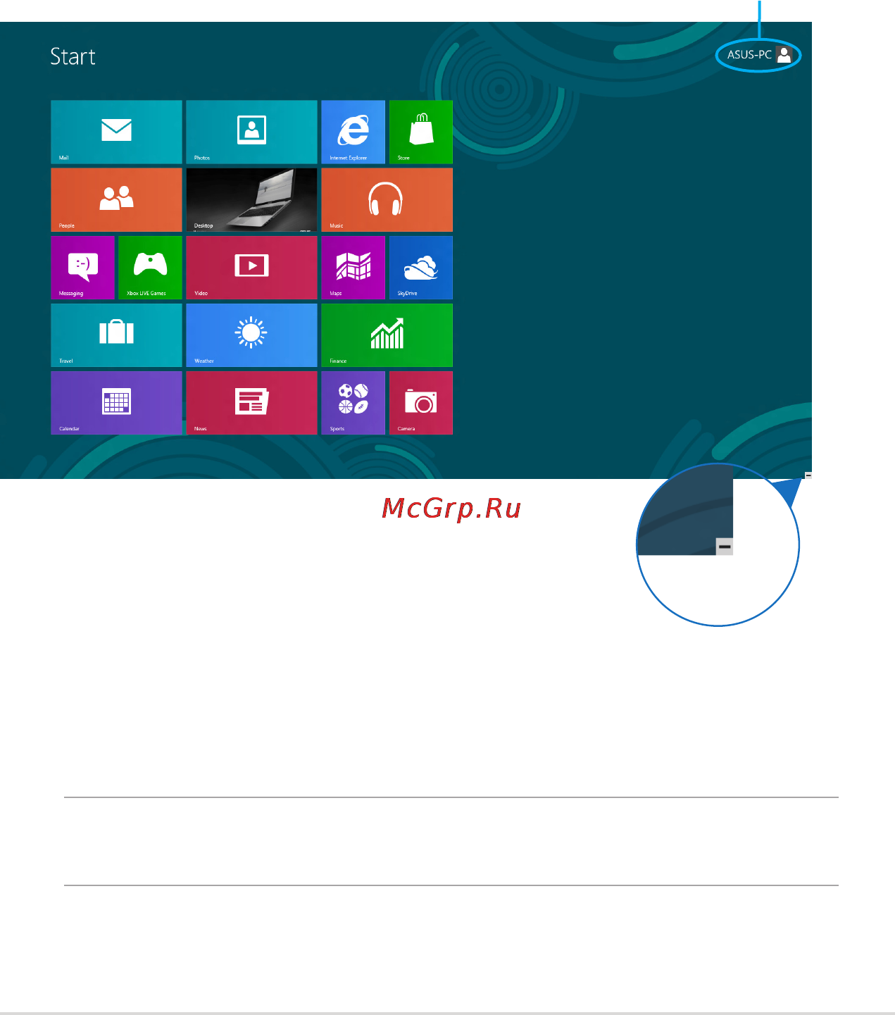 Asus G750JH-CV153H [41/122] Интерфейс windows