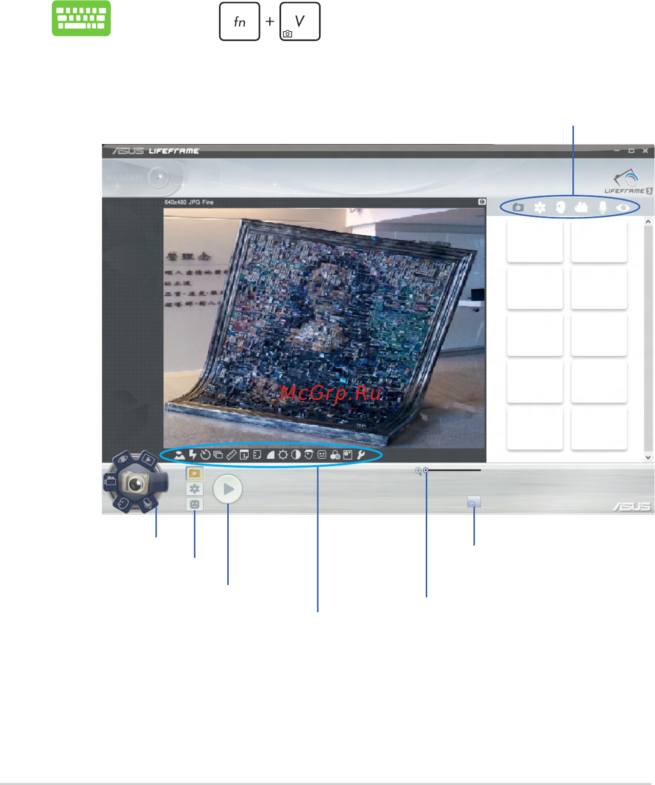 Asus G750JH-CV153H [66/122] Приложения asus