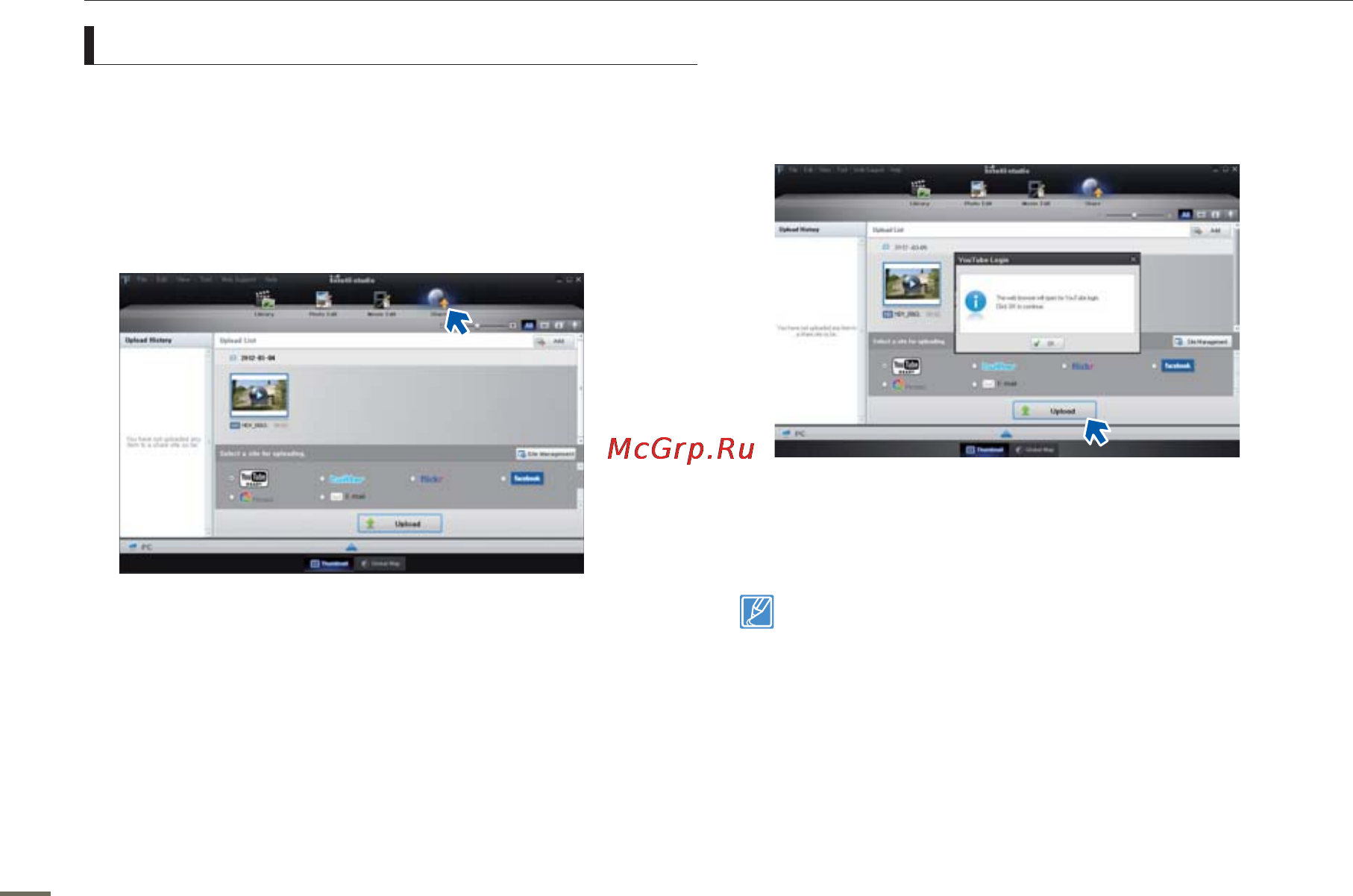 Samsung HMX-H400BP [100/121] Using with a windows computer