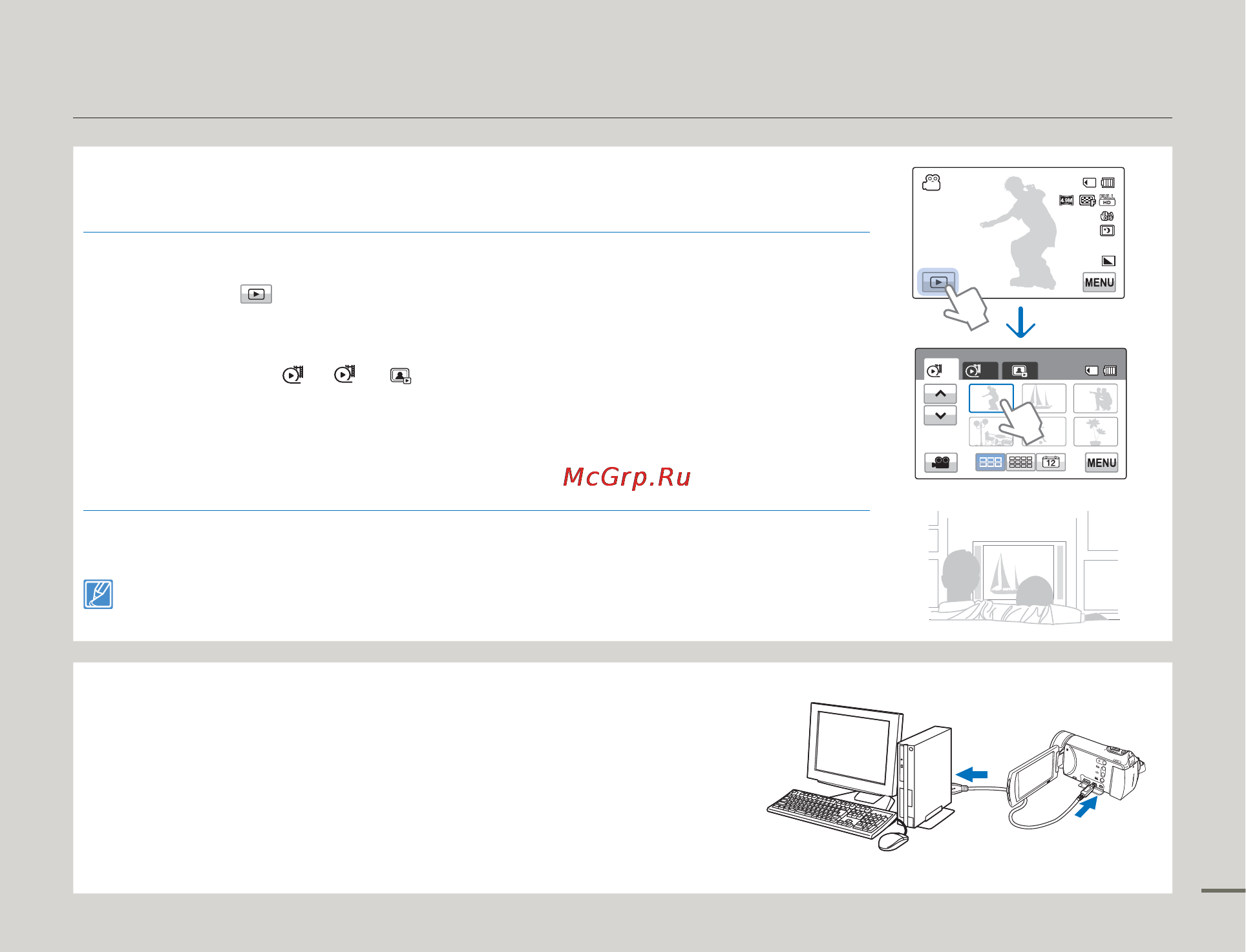 Samsung HMX-H400BP [13/121] Quick start guide