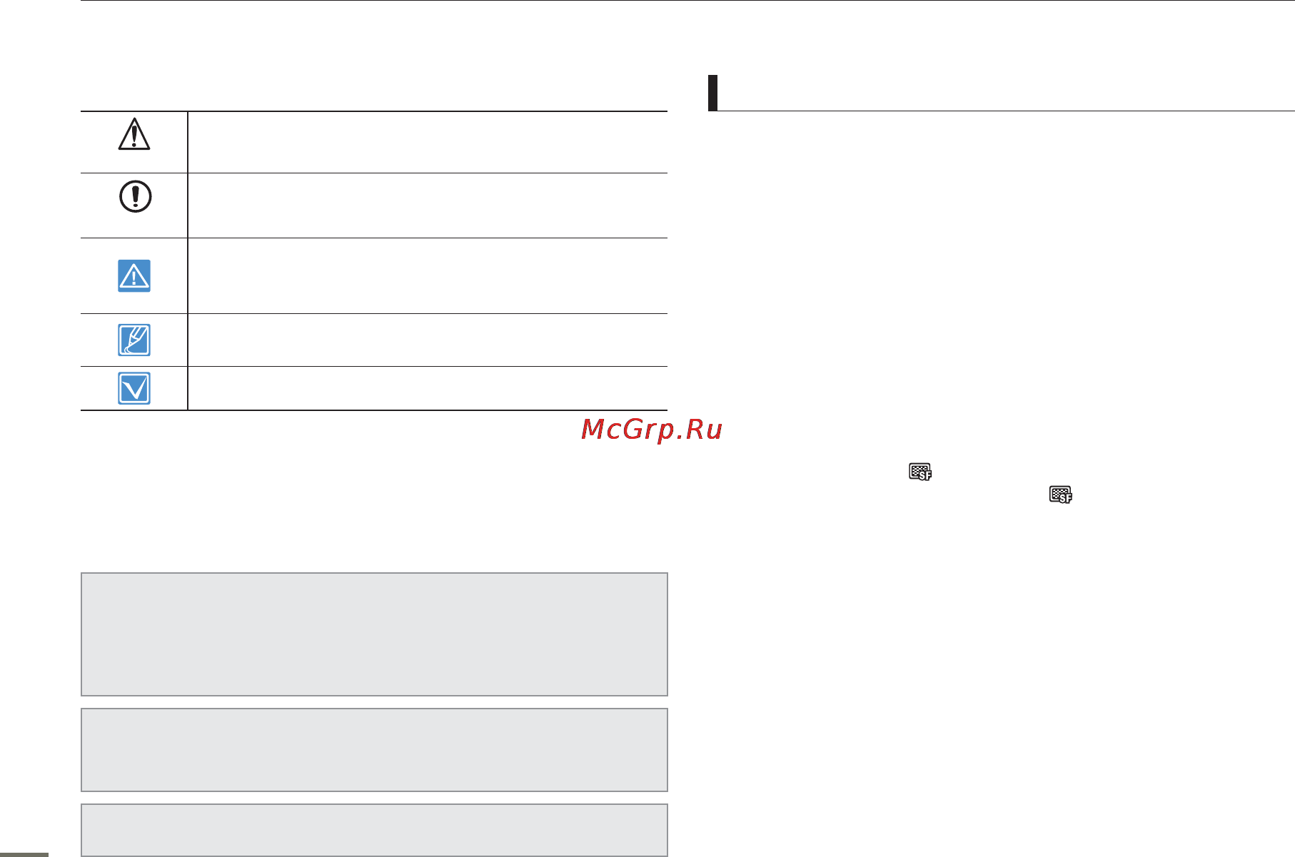 Samsung HMX-H400BP [2/121] Safety warnings