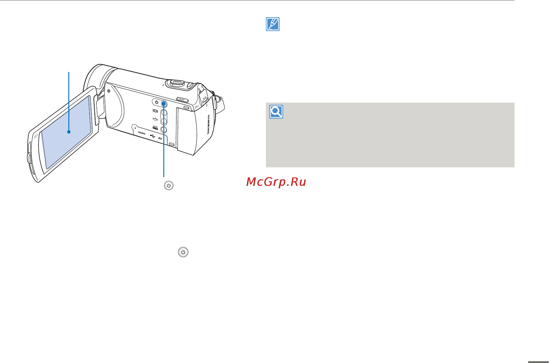 Samsung HMX-H400BP [27/121] Basic operation of the camcorder