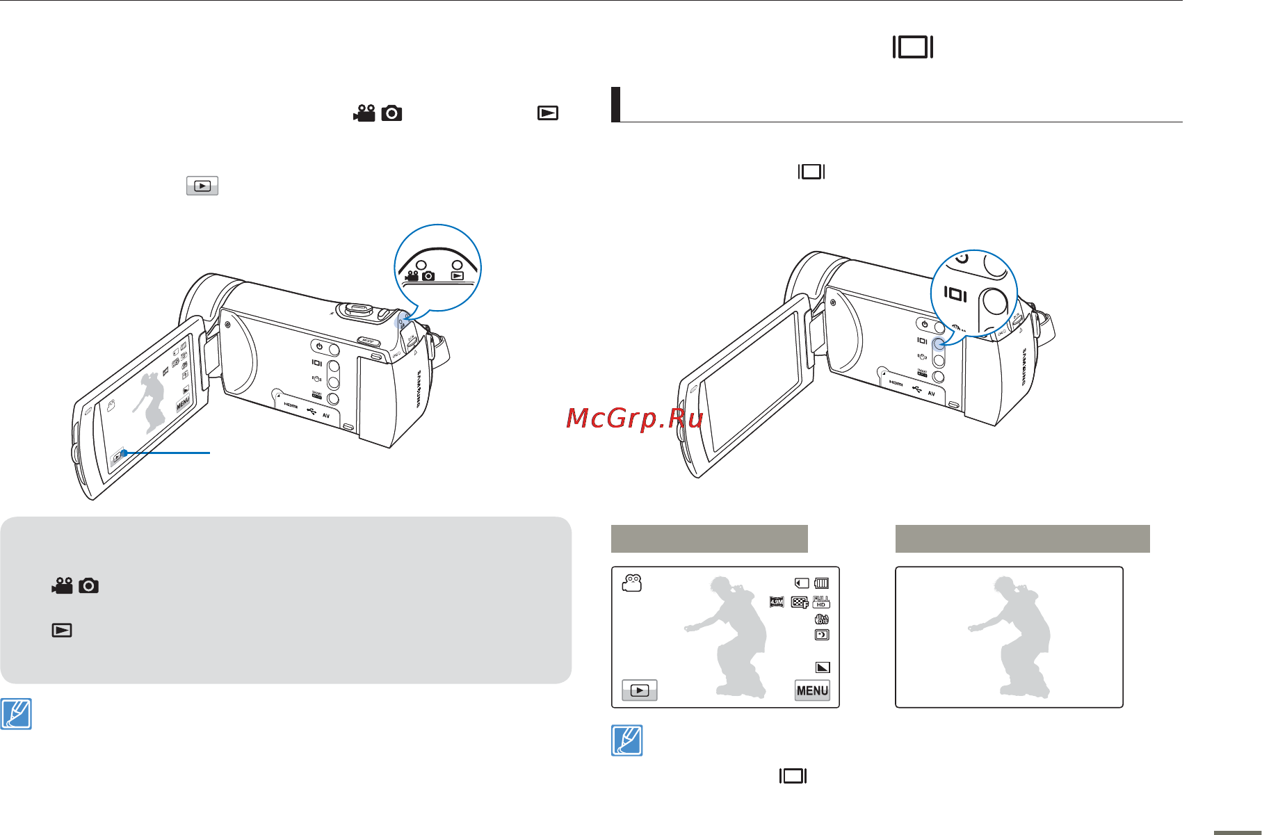 Samsung HMX-H400BP [29/121] Setting the operation modes