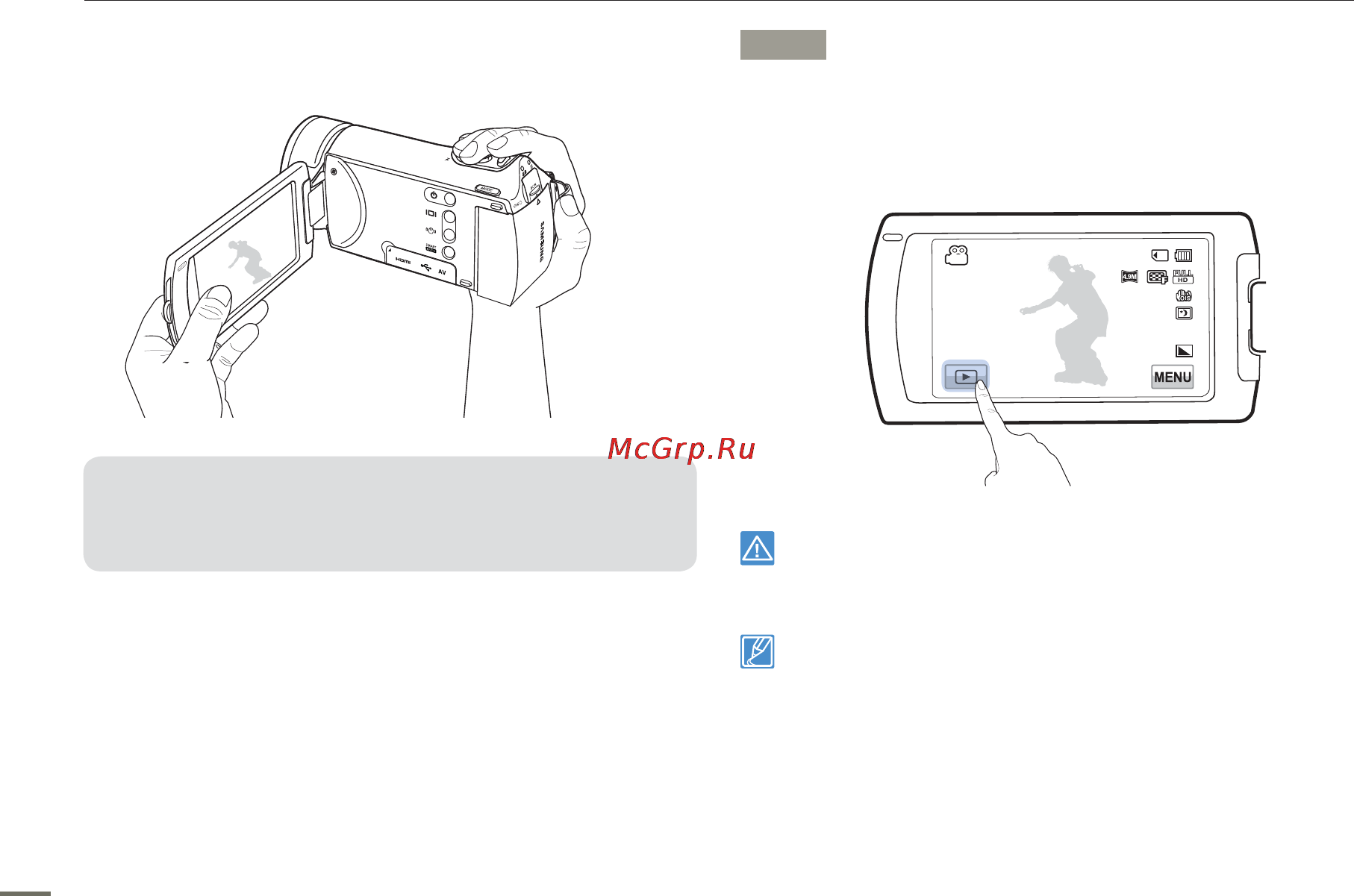 Samsung HMX-H400BP [30/121] Using the touch panel