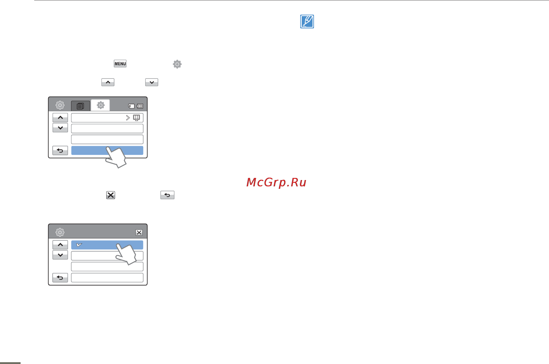 Samsung HMX-H400BP [32/121] Selecting the languages