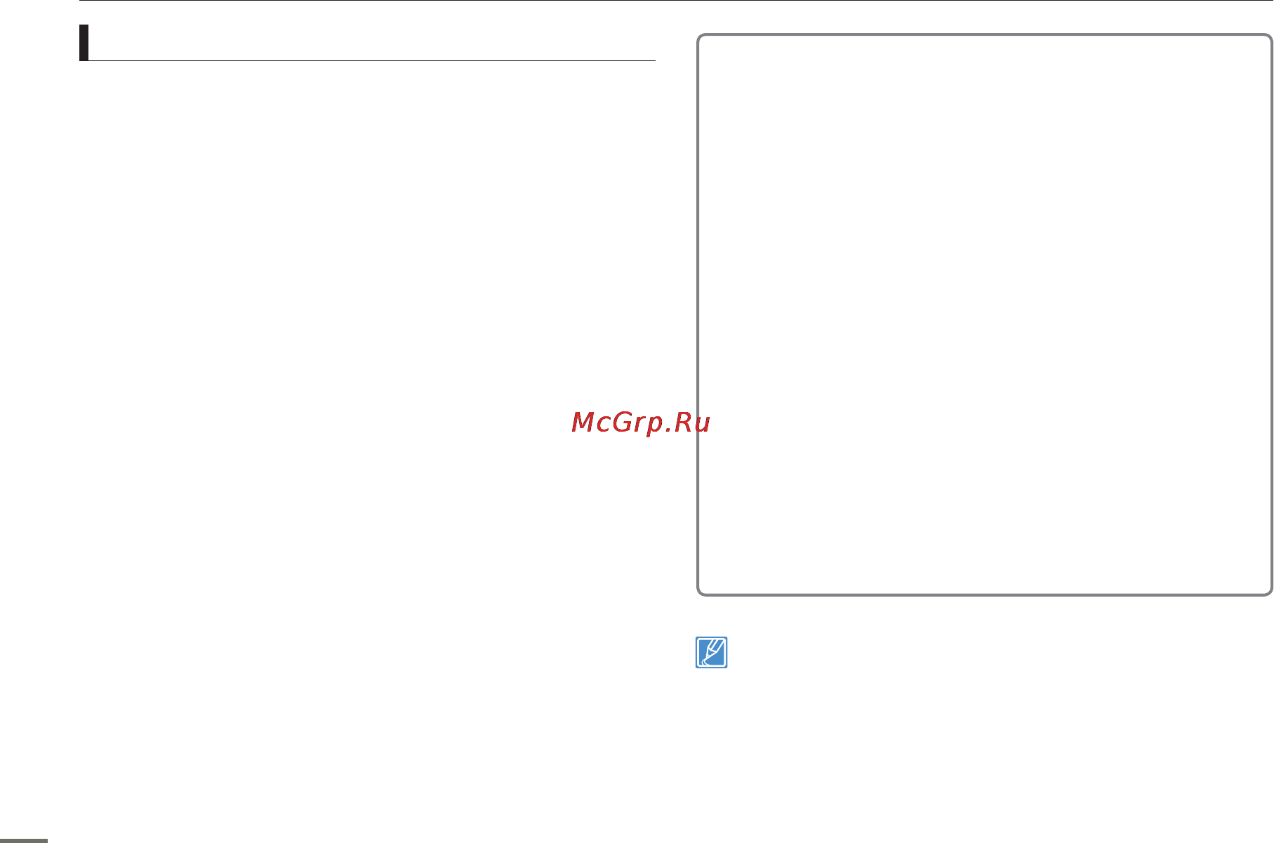 Samsung HMX-H400BP [36/121] About the storage media