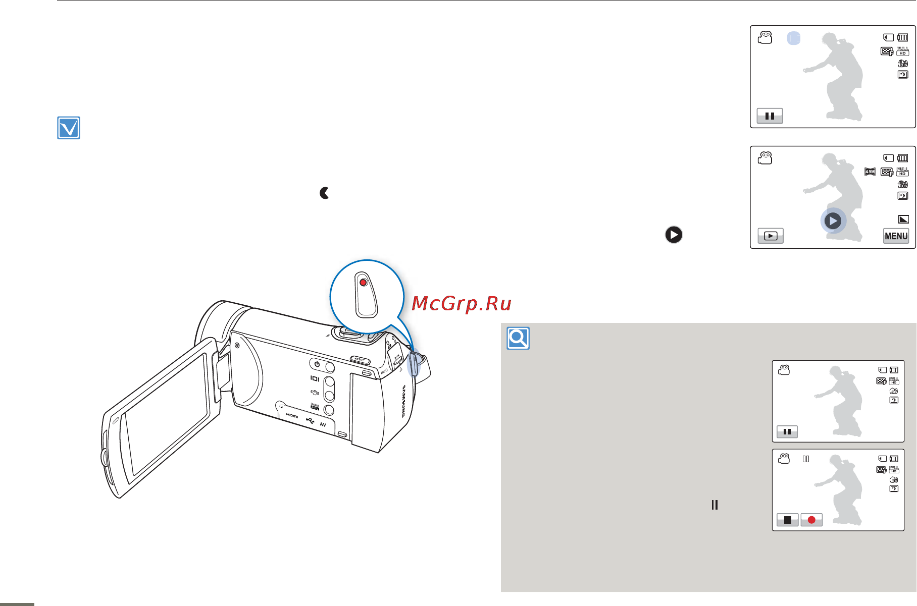 Samsung HMX-H400BP [38/121] Recording videos