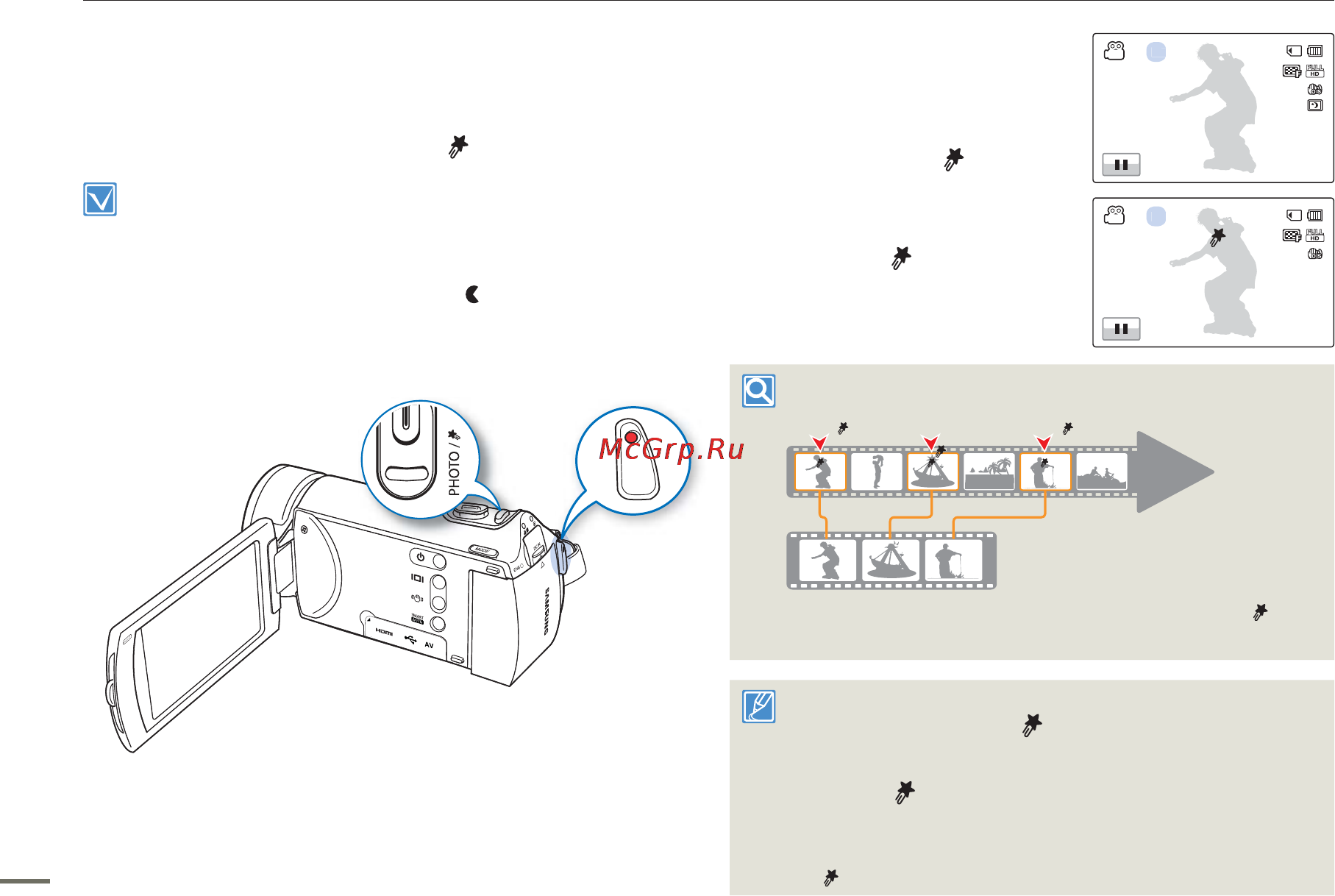 Samsung HMX-H400BP [40/121] Tagging great moments whilerecording my clip function