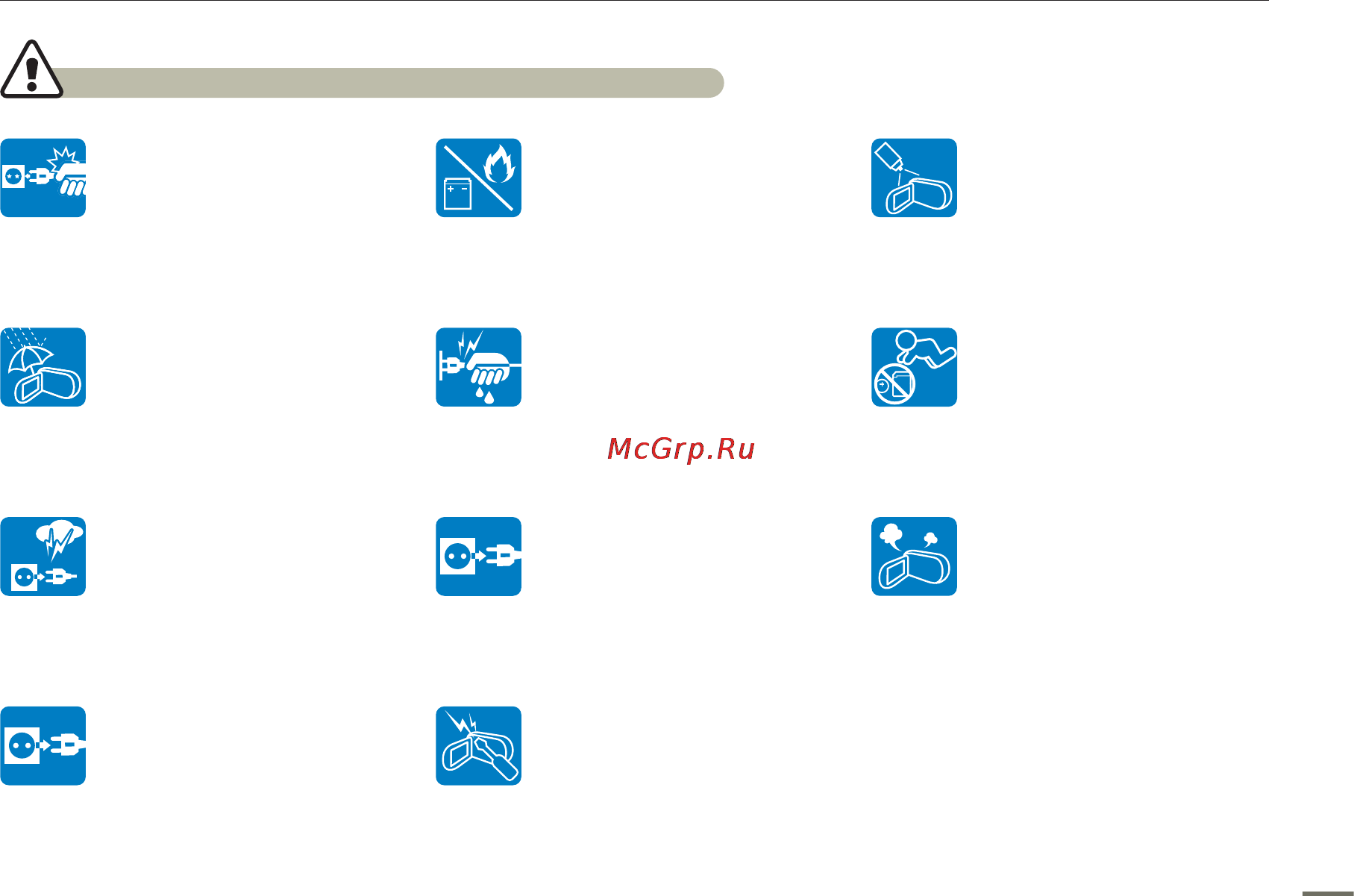 Samsung HMX-H405BP [5/121] Safety information