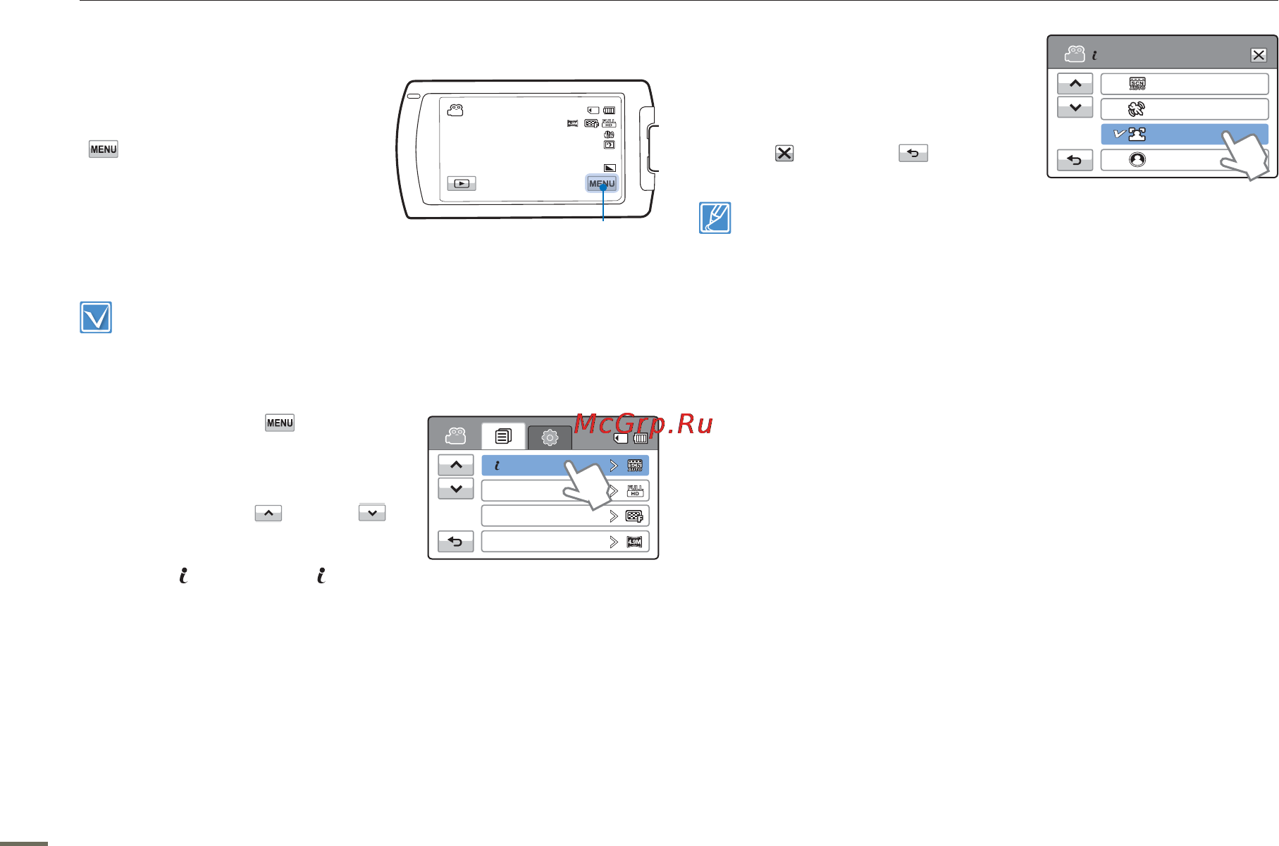 Samsung HMX-H400BP [50/121] Using the menu items