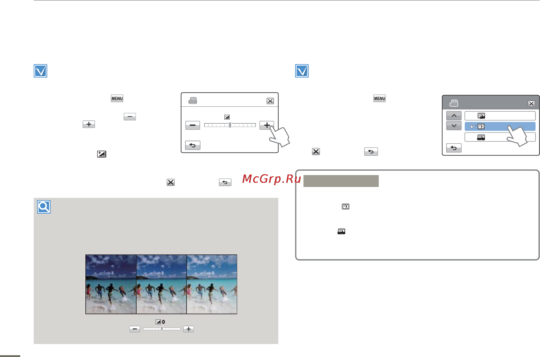 Samsung HMX-H400BP [58/121] Super c nite