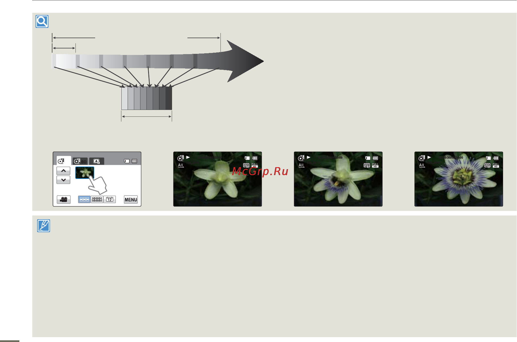 Samsung HMX-H400BP [66/121] Advanced recording
