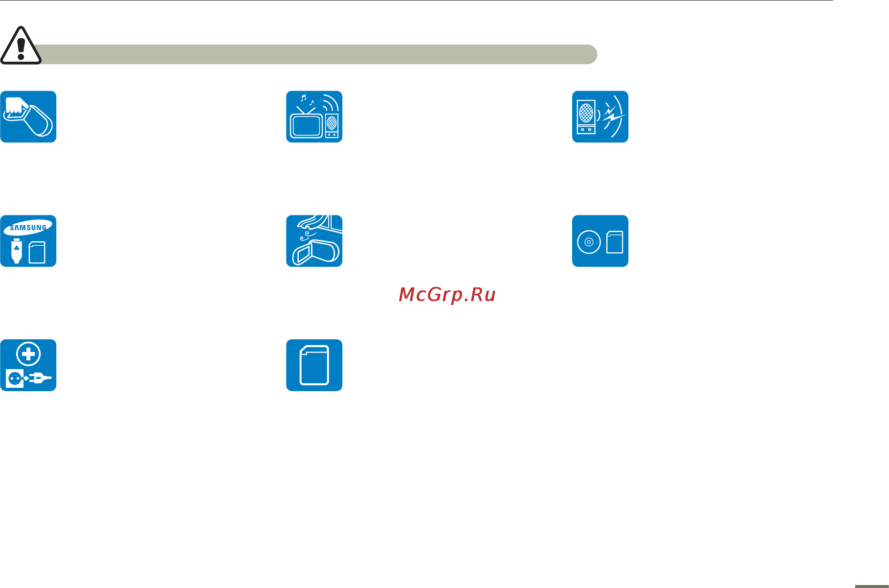 Samsung HMX-H405BP [7/121] Safety information