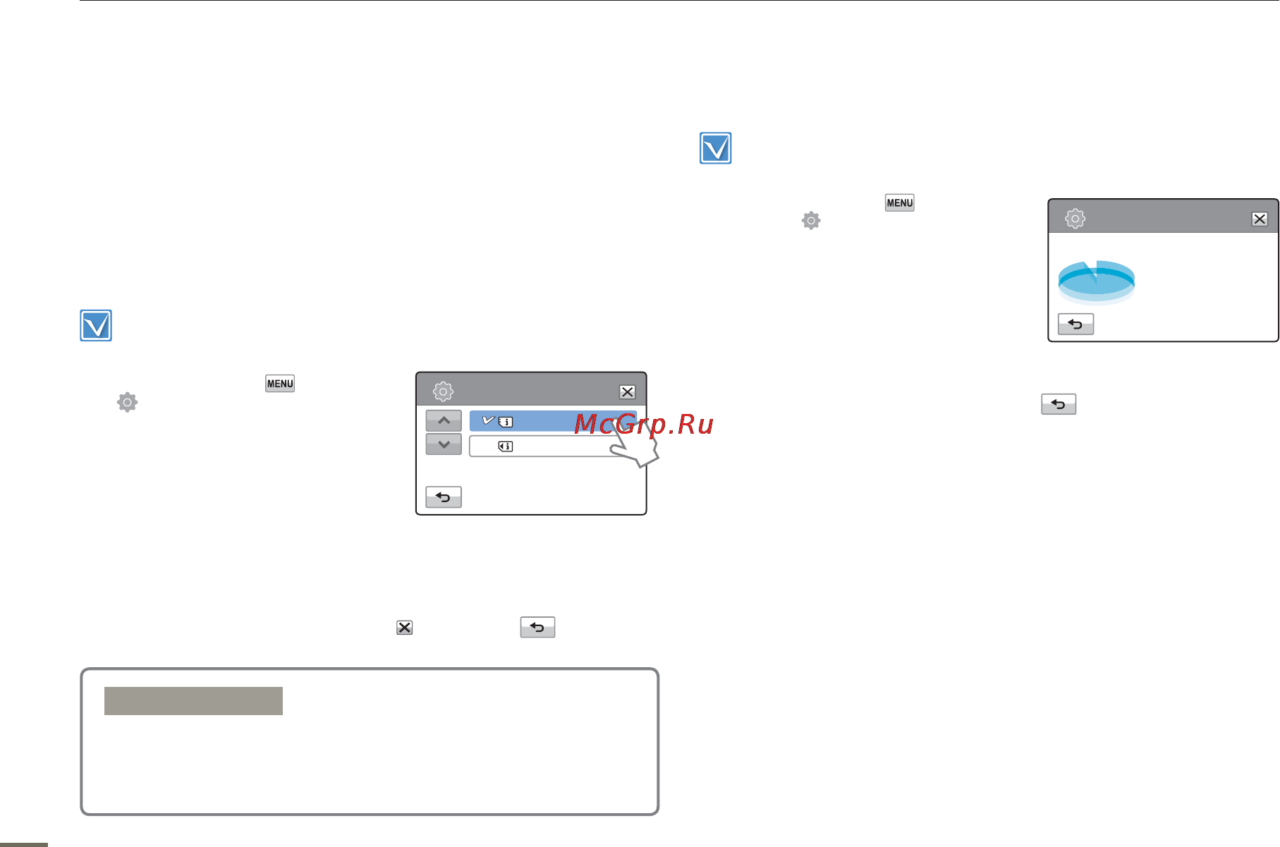 Samsung HMX-H400BP [78/121] Storage type hmx h405 only