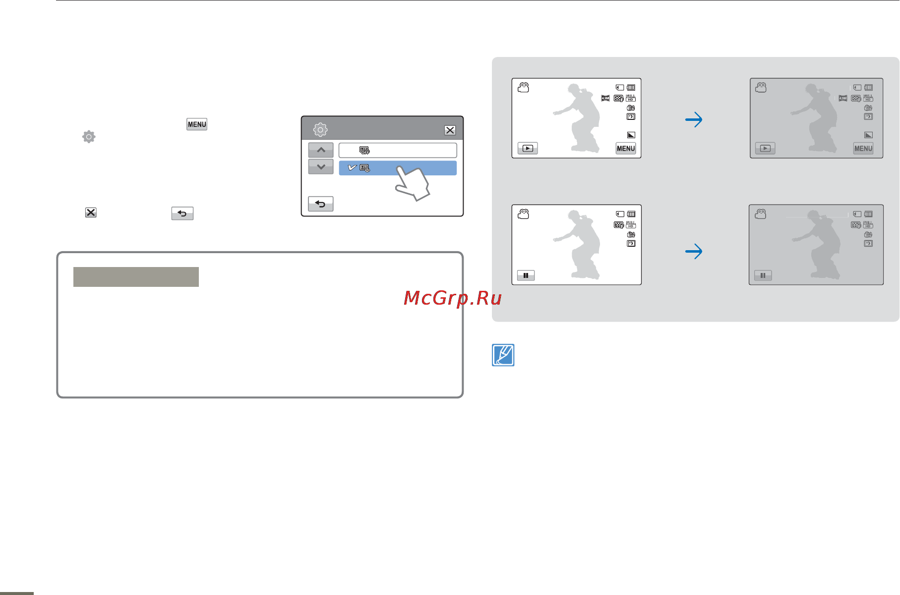 Samsung HMX-H400BP [82/121] Auto lcd off