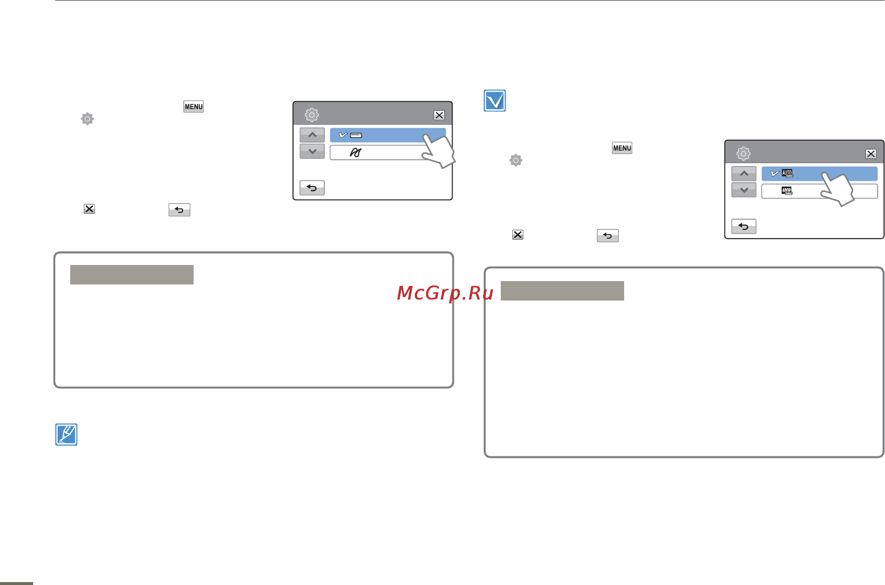 Samsung HMX-H400BP [86/121] Usb connect