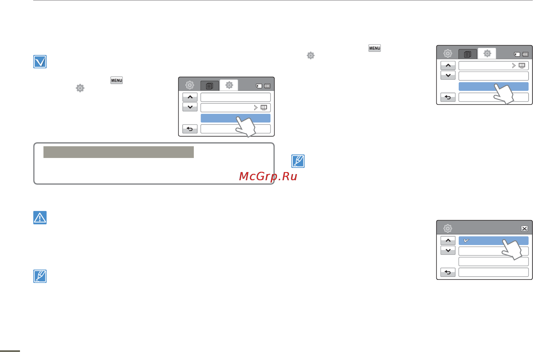 Samsung HMX-H400BP [88/121] Format
