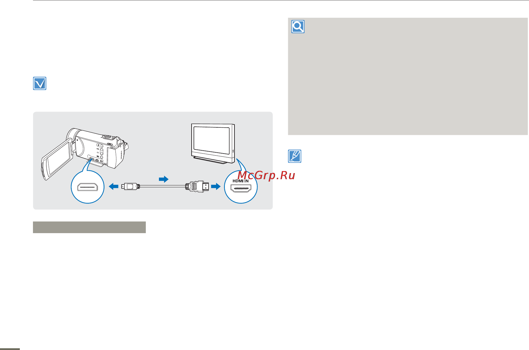 Samsung HMX-H400BP [90/121] Connecting to a high definition tvwith hdmi