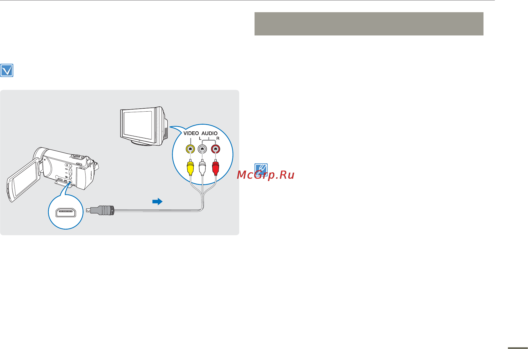 Samsung HMX-H400BP [91/121] Connecting to a regular tv