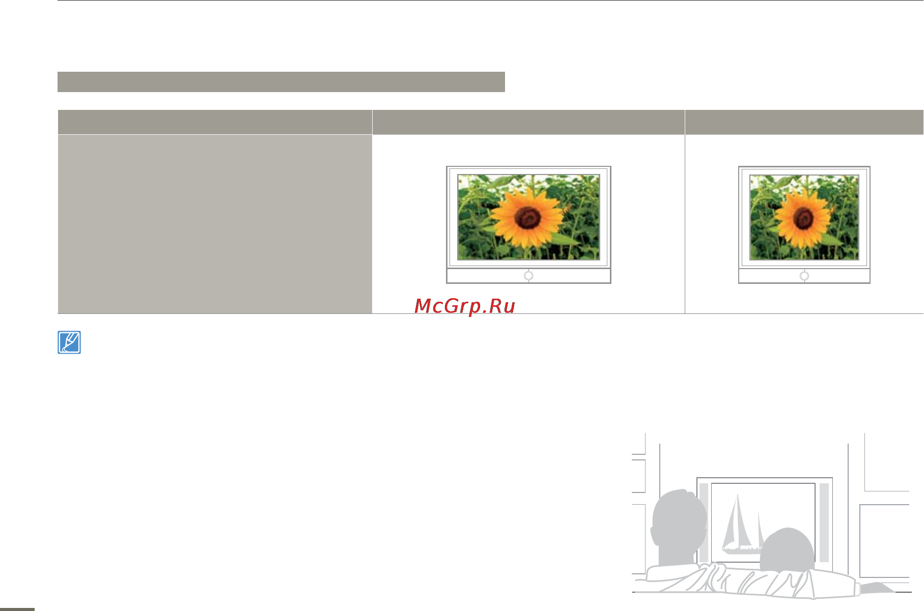 Samsung HMX-H400BP [92/121] Viewing on a tv screen