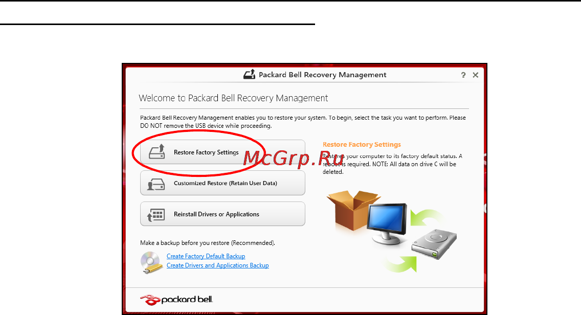 Packard Bell EASYNOTE TE69CX-21174G50Mnsk Инструкция по эксплуатации онлайн [87/133] 93961
