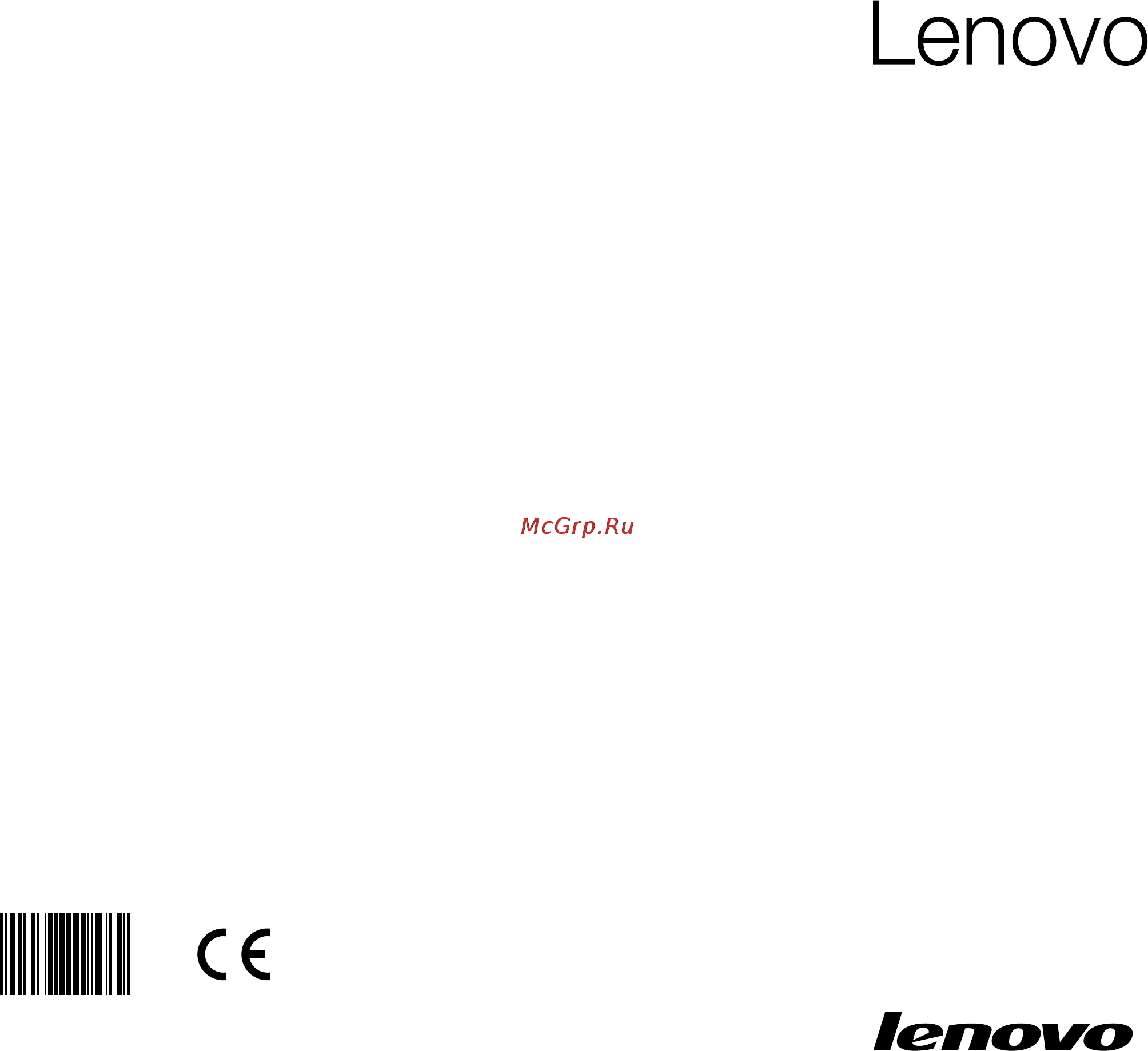 Lenovo H530 MT /57324159/ Инструкция по эксплуатации онлайн