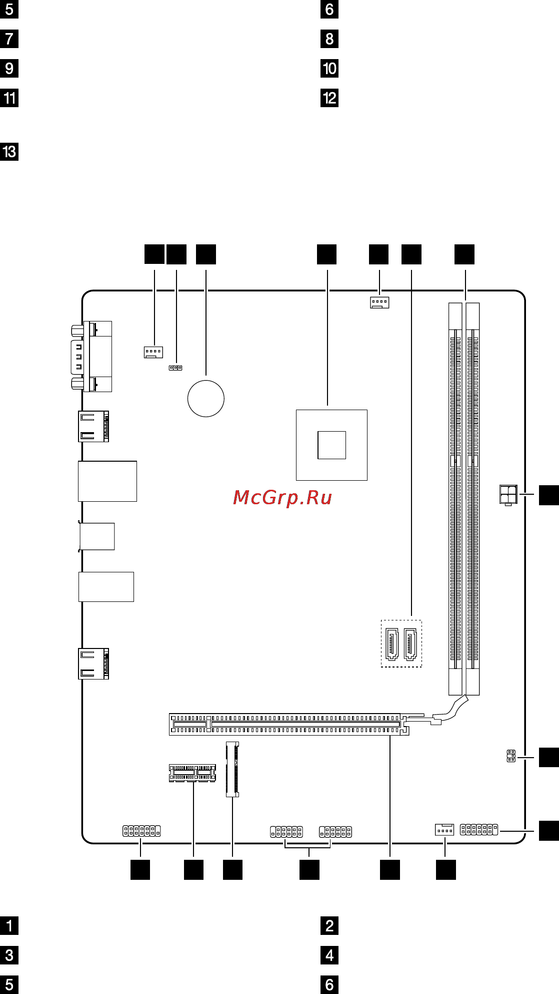 Lenovo H530 MT /57324159/ Инструкция по эксплуатации онлайн [44/63] 93968