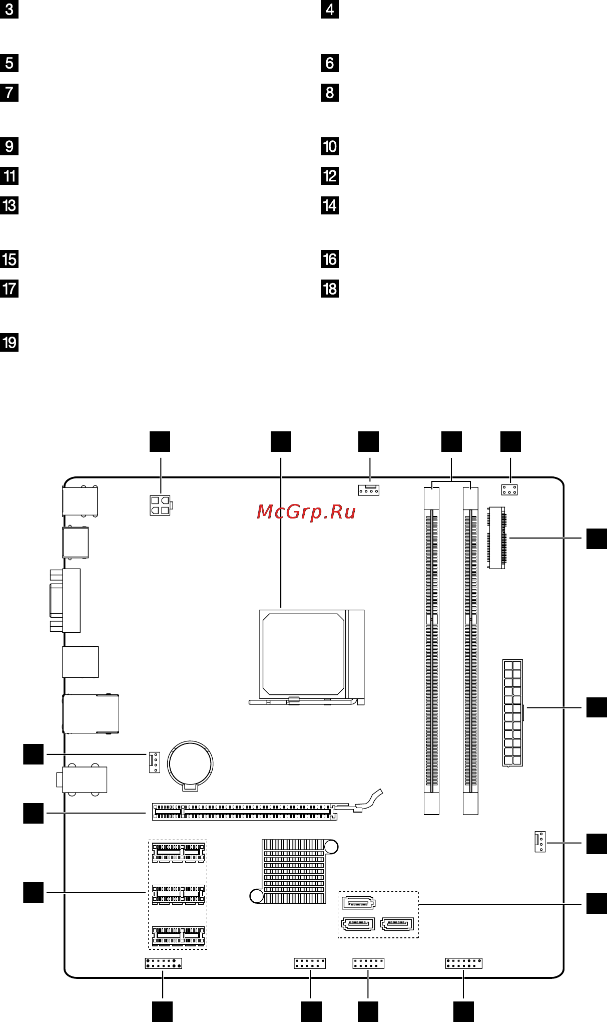 Lenovo H530 MT /57324159/ Инструкция по эксплуатации онлайн [47/63] 93968