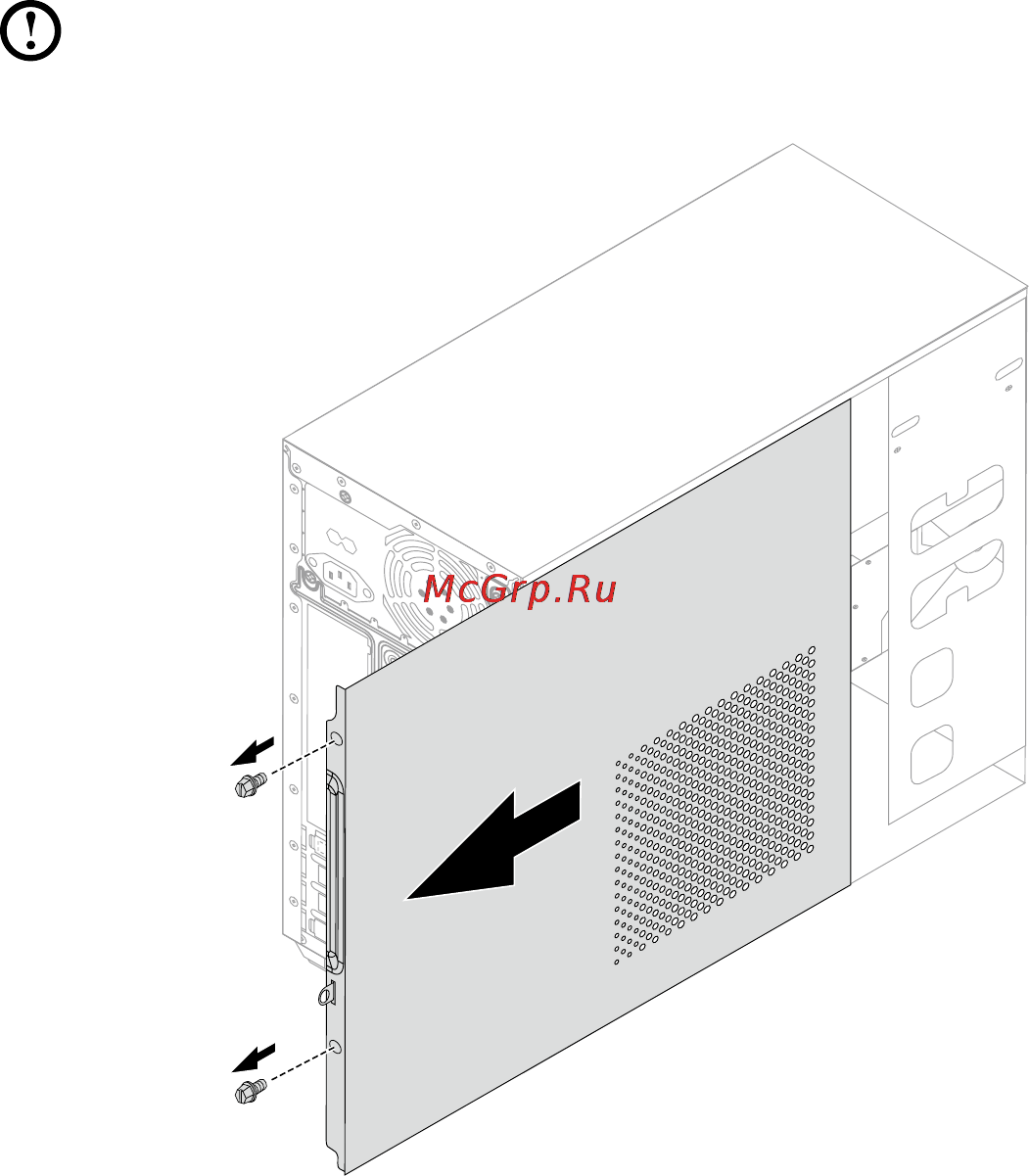 Lenovo H530 MT /57324159/ Инструкция по эксплуатации онлайн [49/63] 93968