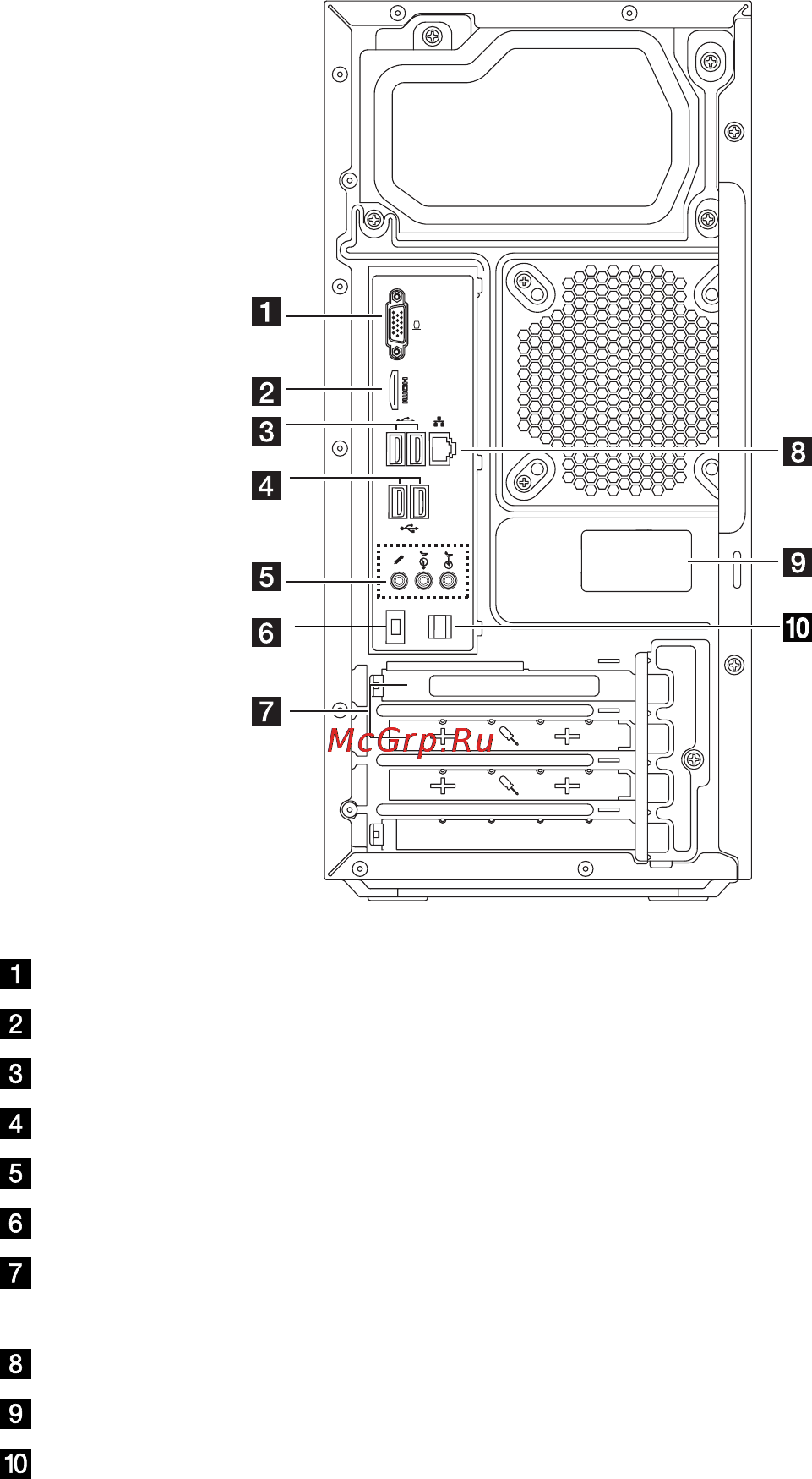 Lenovo H530 MT /57324159/ Инструкция по эксплуатации онлайн [9/63] 93968