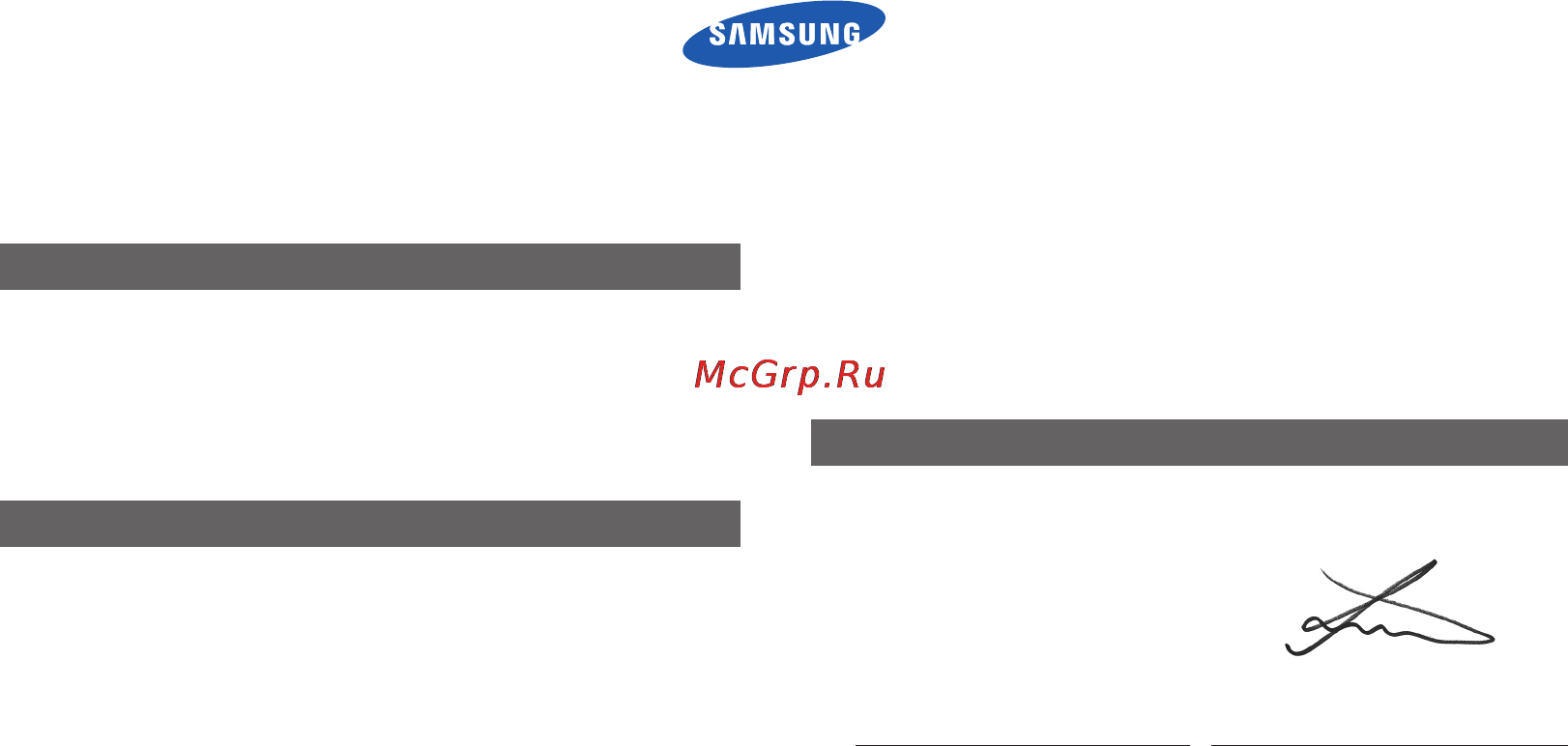 Samsung ST200F [154/161] Декларация и применимые стандарты