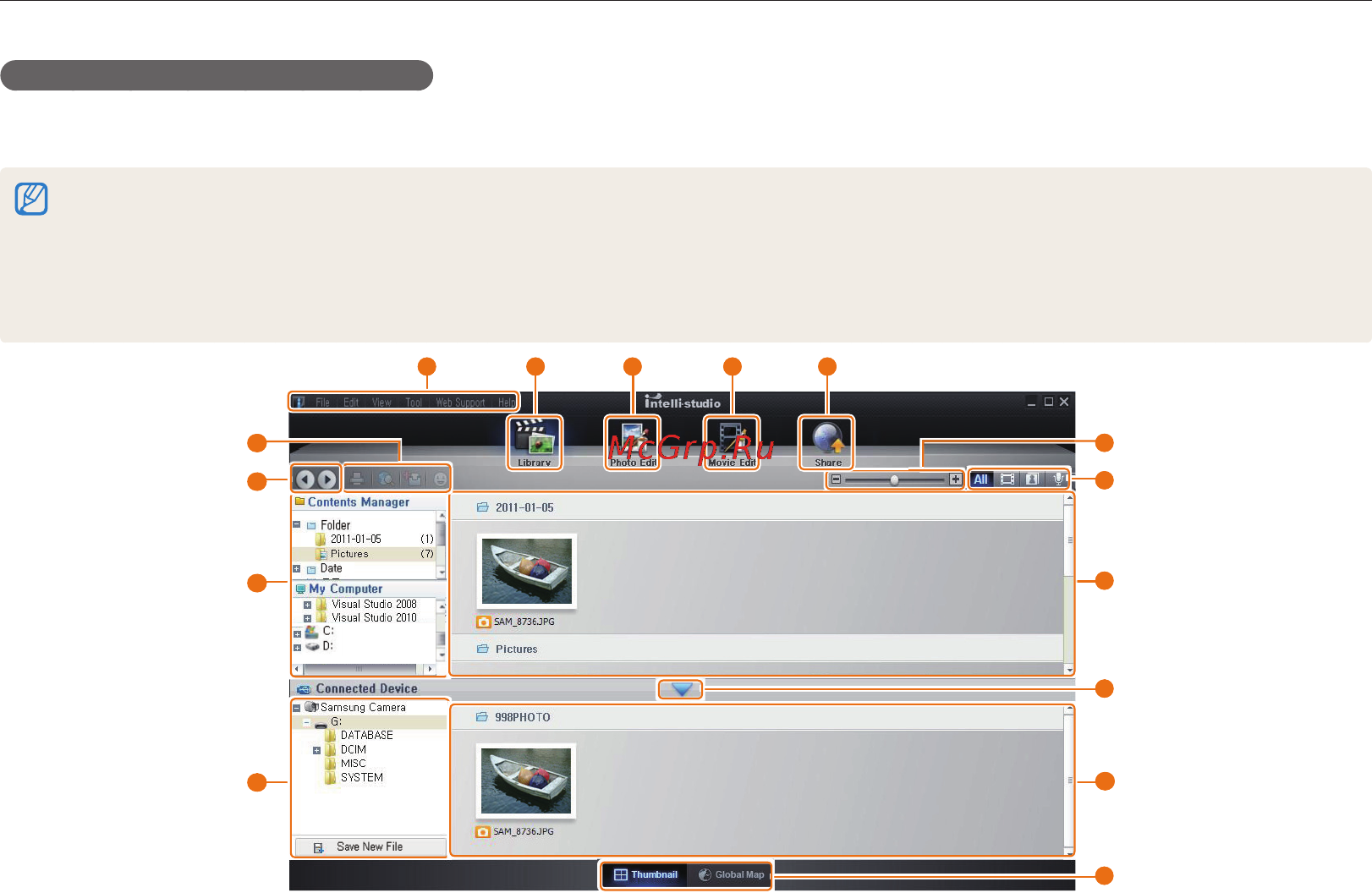 Samsung ST200F [98/161] Перенос файлов на компьютер под управлением ос windows