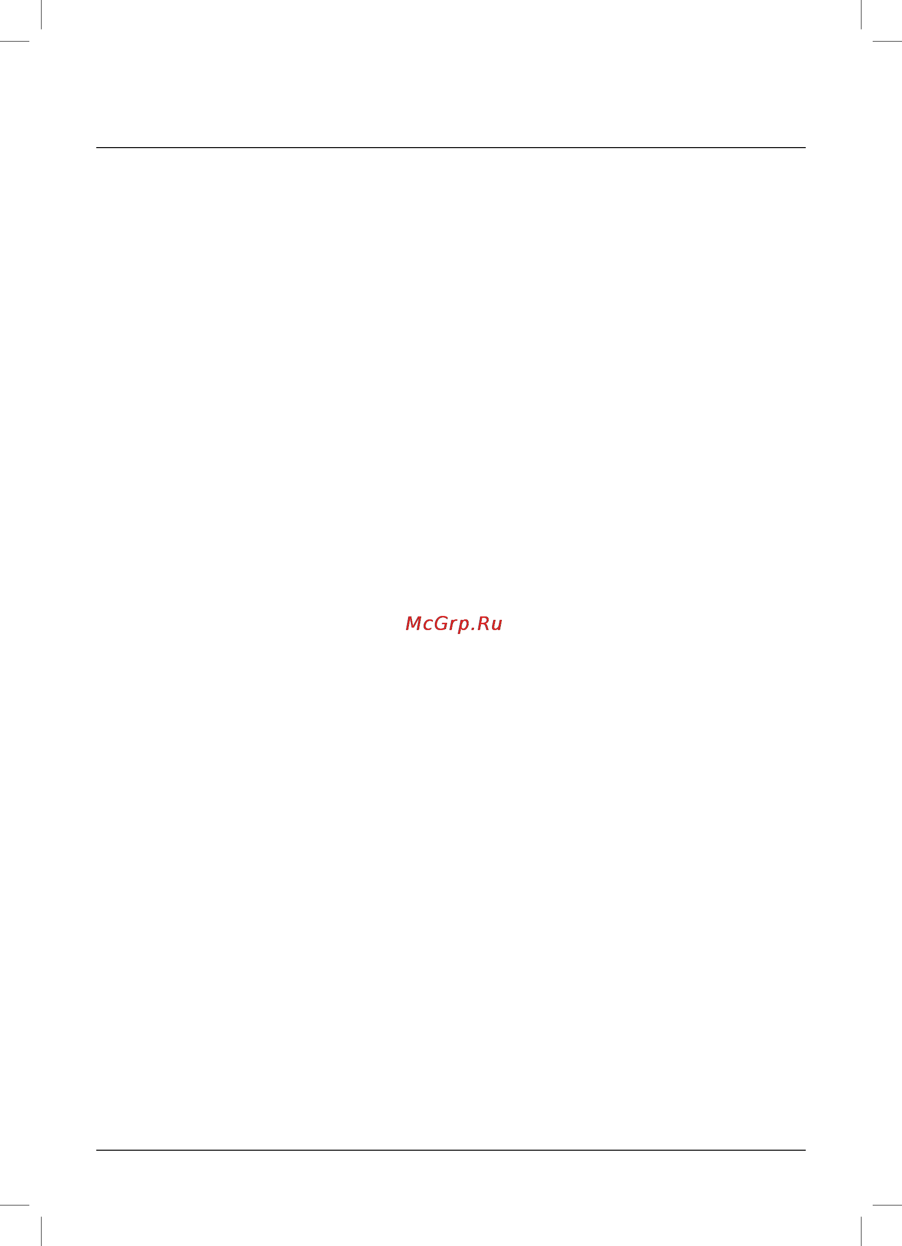 Maxwell MW-1101 W [24/48] Polski