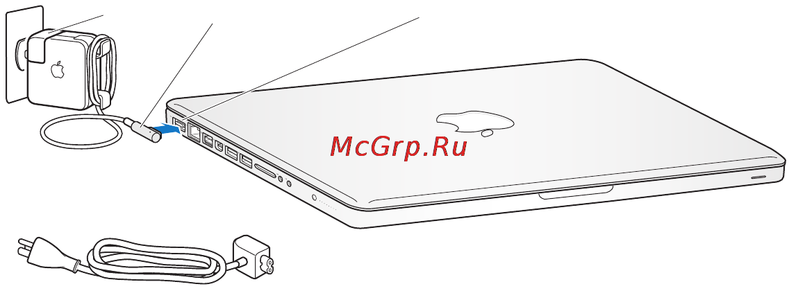 Apple MacBook Pro 13.3 i7 2.8/16GB/1TBFlash (Z0QC0008K) Инструкция по эксплуатации онлайн [10/84] 93977