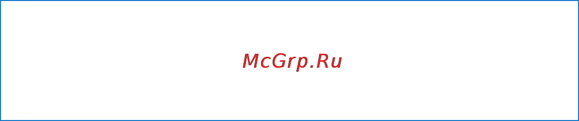 Apple MacBook Pro 13.3 i7 2.8/16GB/1TBFlash (Z0QC0008K) [17/84] Выключение macbook pro